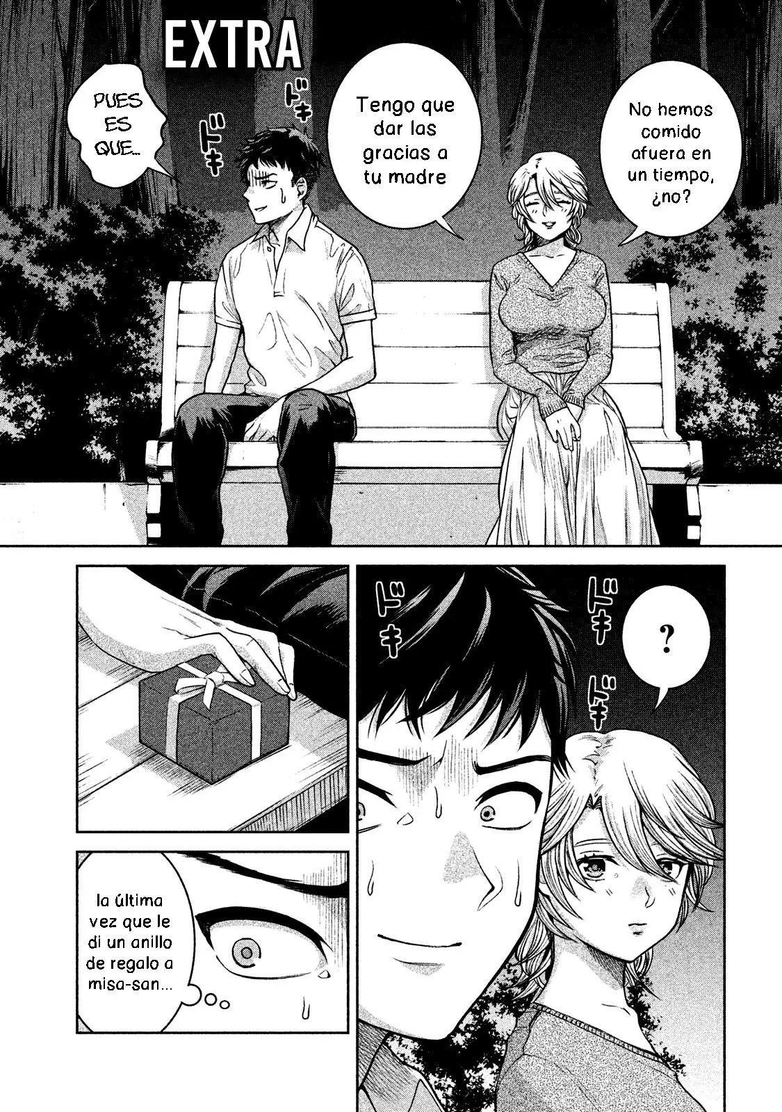 Aida Ni Hatachi capítulo 52.5 página 2