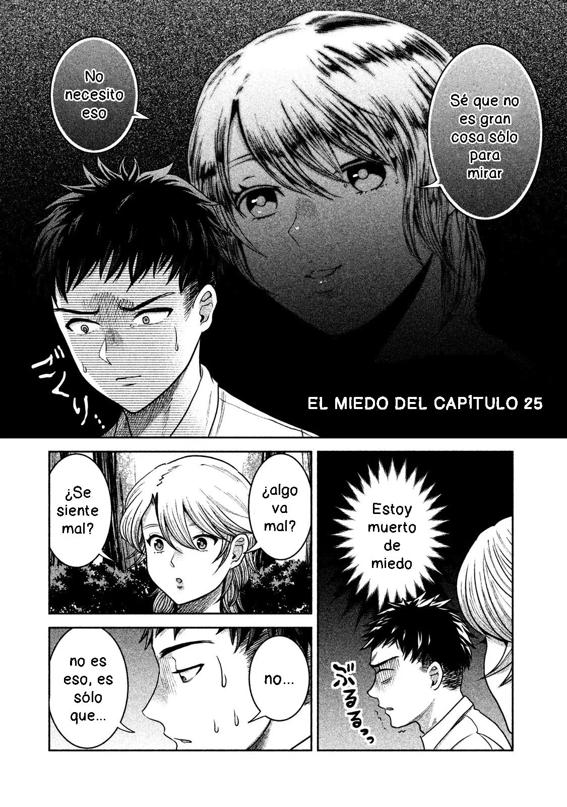 Aida Ni Hatachi capítulo 52.5 página 3