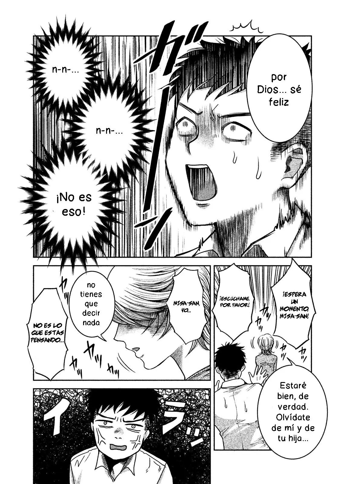 Aida Ni Hatachi capítulo 52.5 página 6