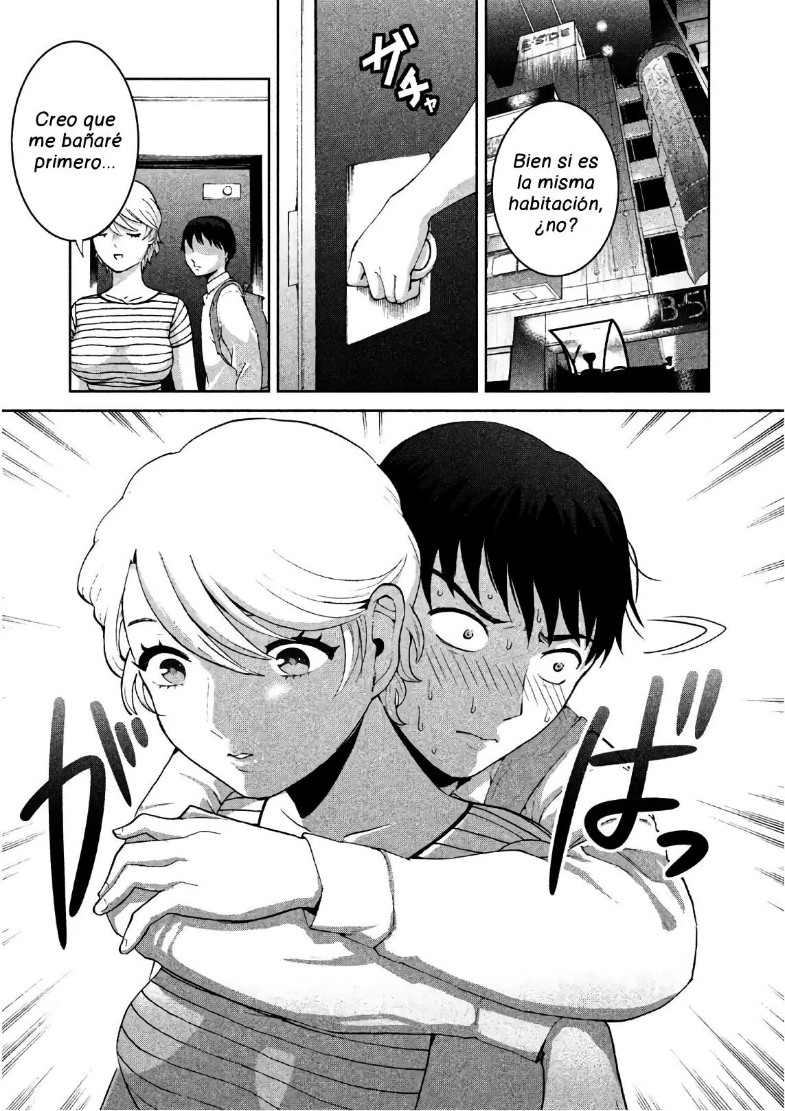 Aida Ni Hatachi capítulo 6 página 12