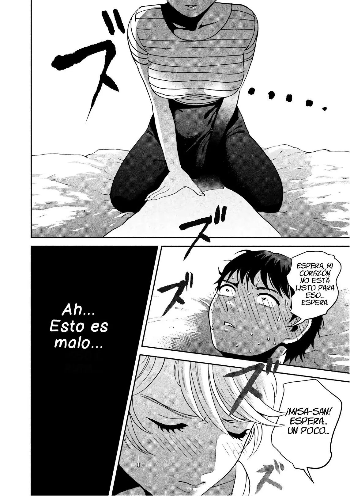 Aida Ni Hatachi capítulo 6 página 18