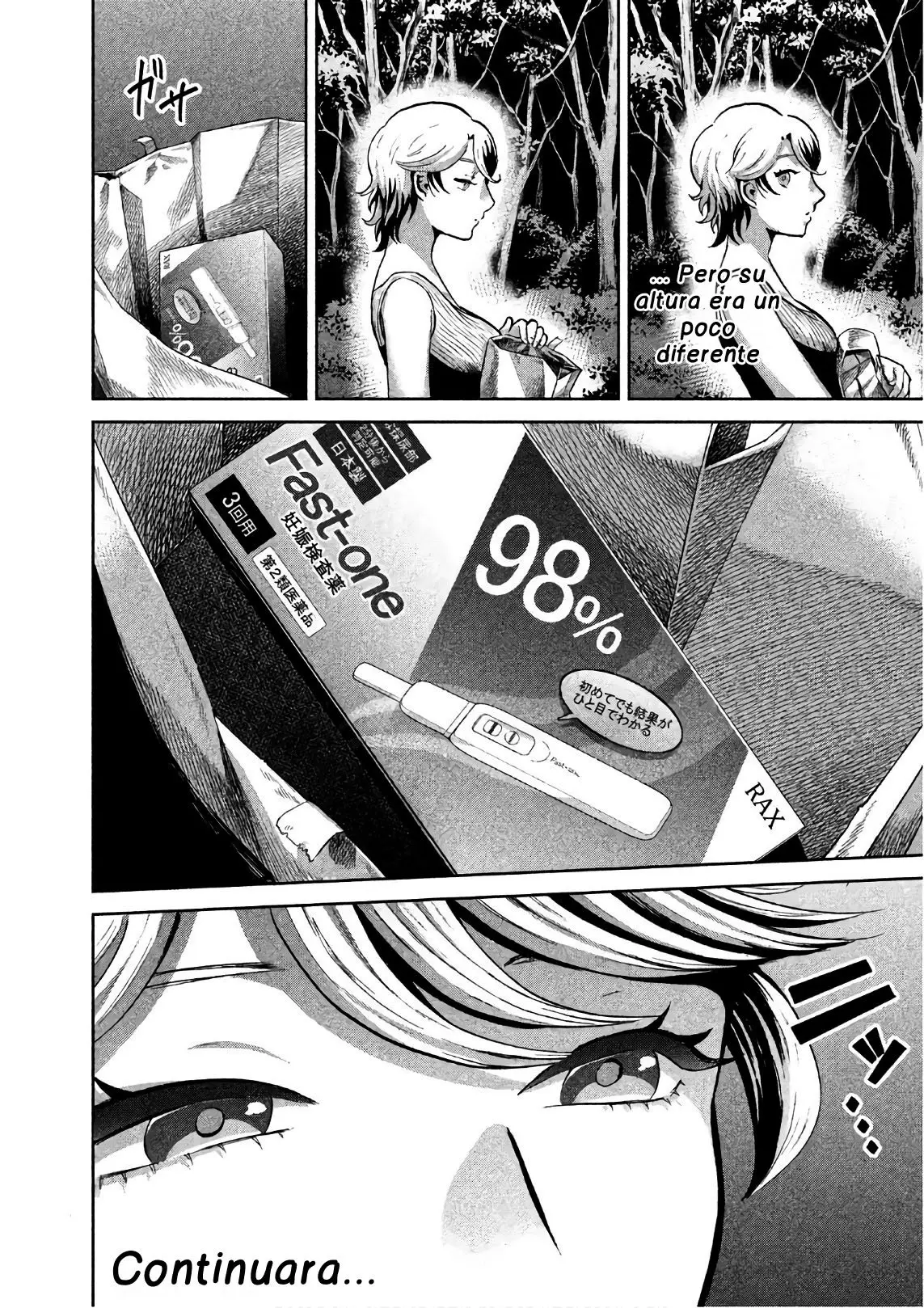 Aida Ni Hatachi capítulo 7 página 21