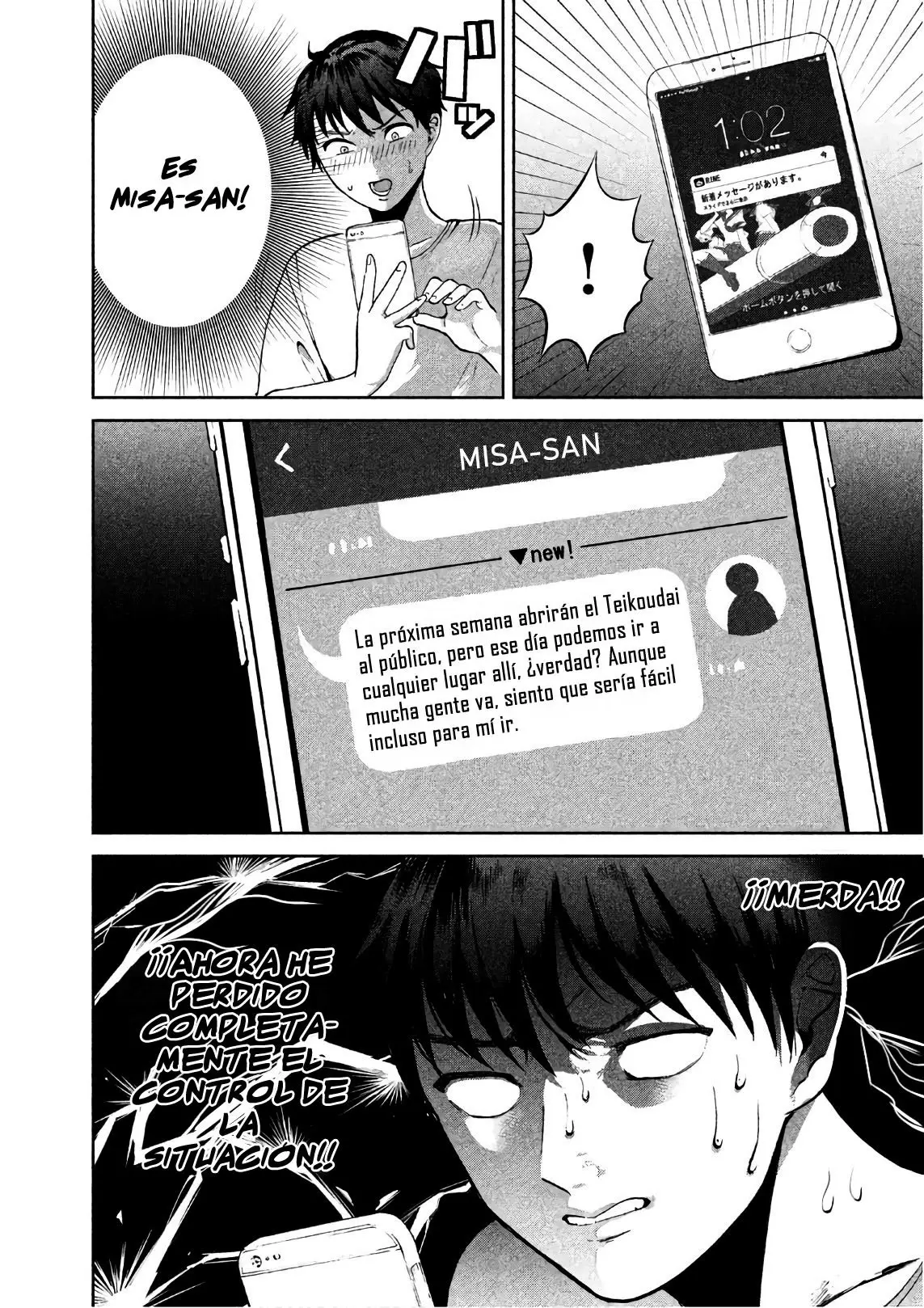 Aida Ni Hatachi capítulo 8 página 7