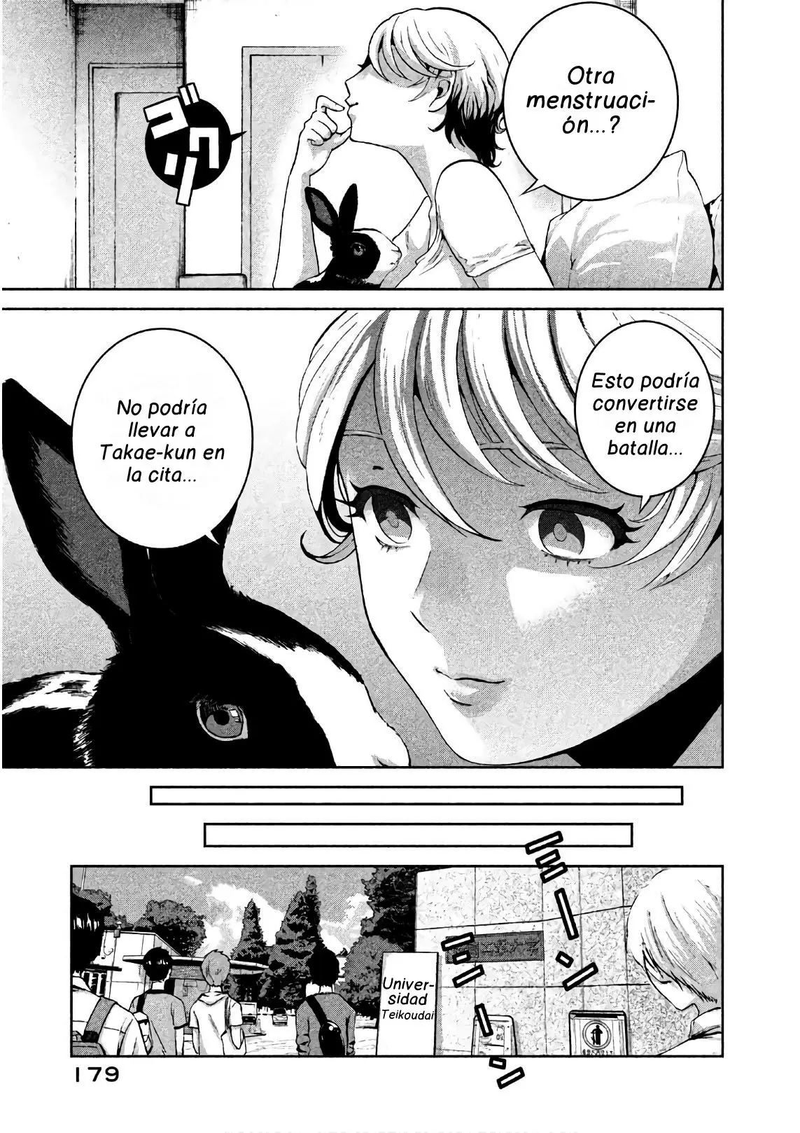 Aida Ni Hatachi capítulo 8 página 10