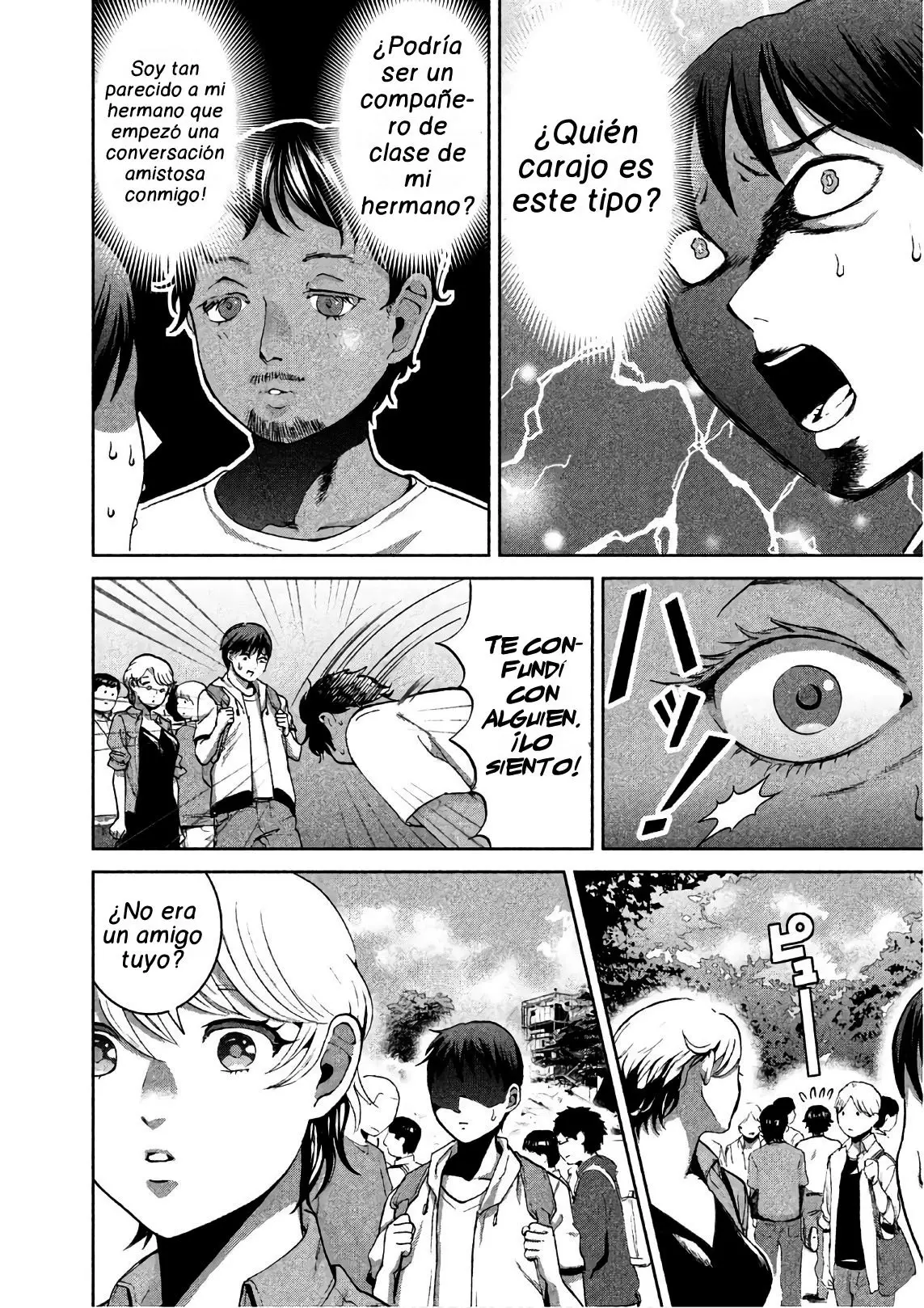 Aida Ni Hatachi capítulo 8 página 15