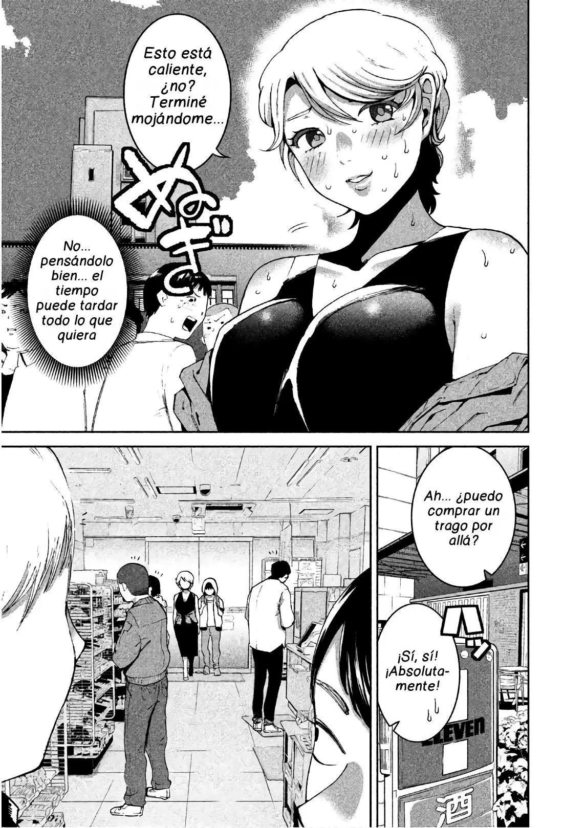 Aida Ni Hatachi capítulo 8 página 18