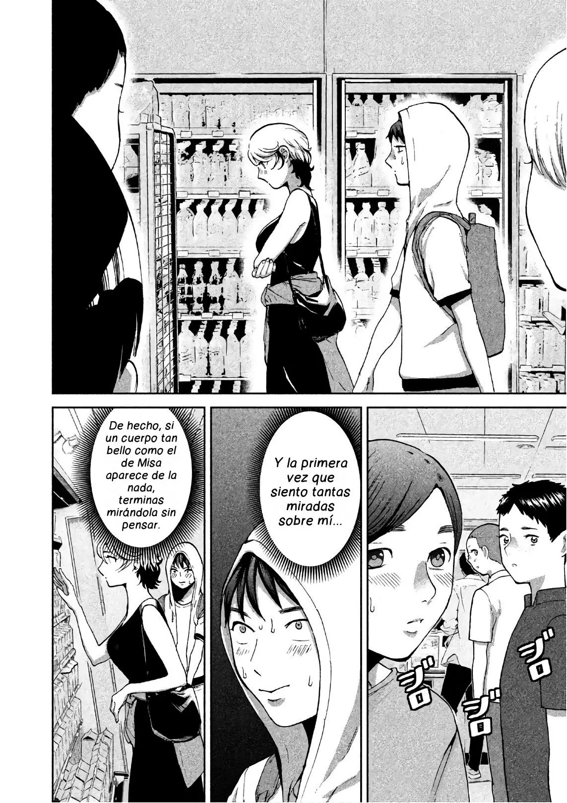 Aida Ni Hatachi capítulo 8 página 19