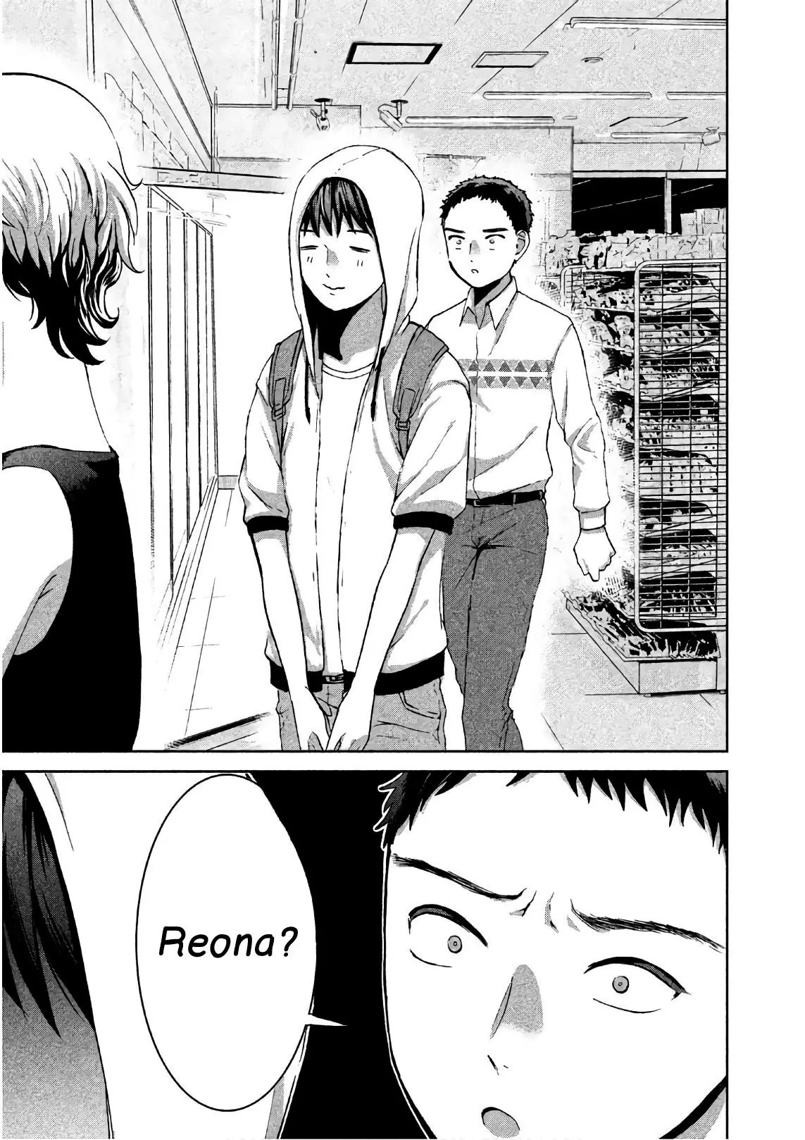Aida Ni Hatachi capítulo 8 página 20