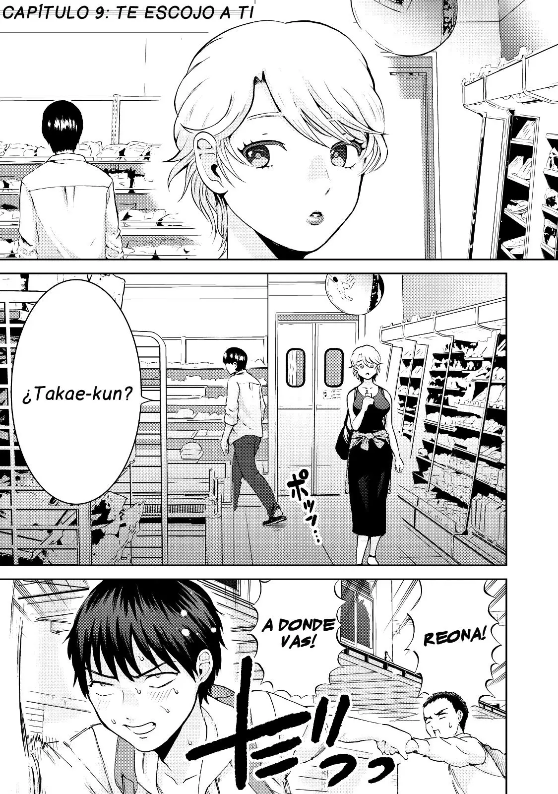 Aida Ni Hatachi capítulo 9 página 2