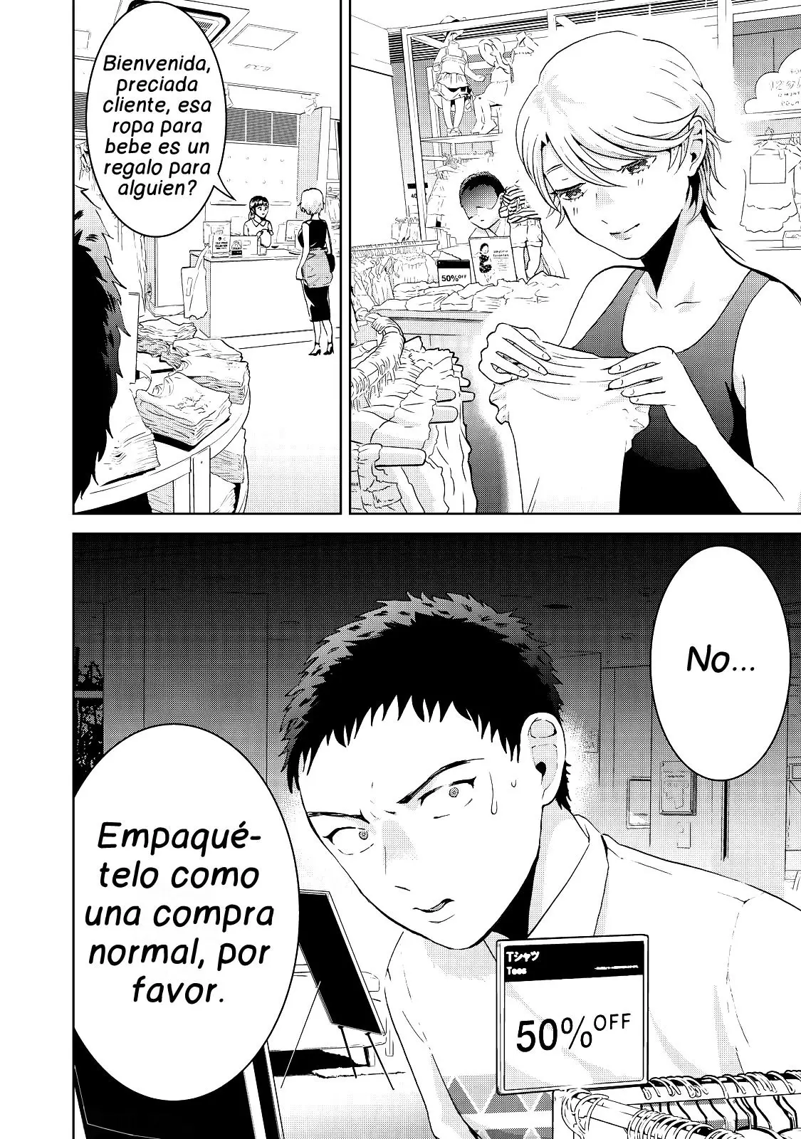 Aida Ni Hatachi capítulo 9 página 21