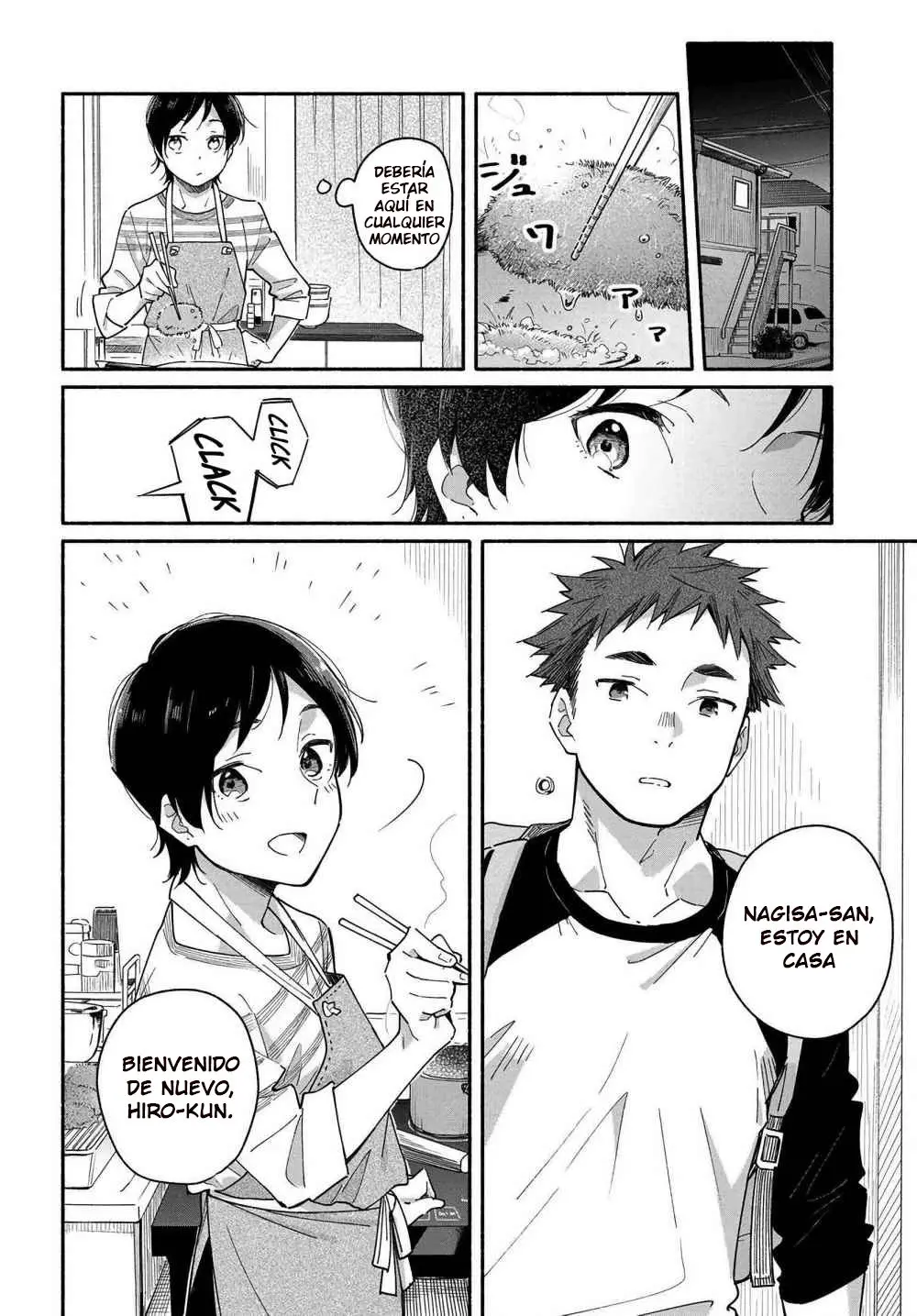 Aikagi-kun to Shiawase Gohan capítulo 1 página 6