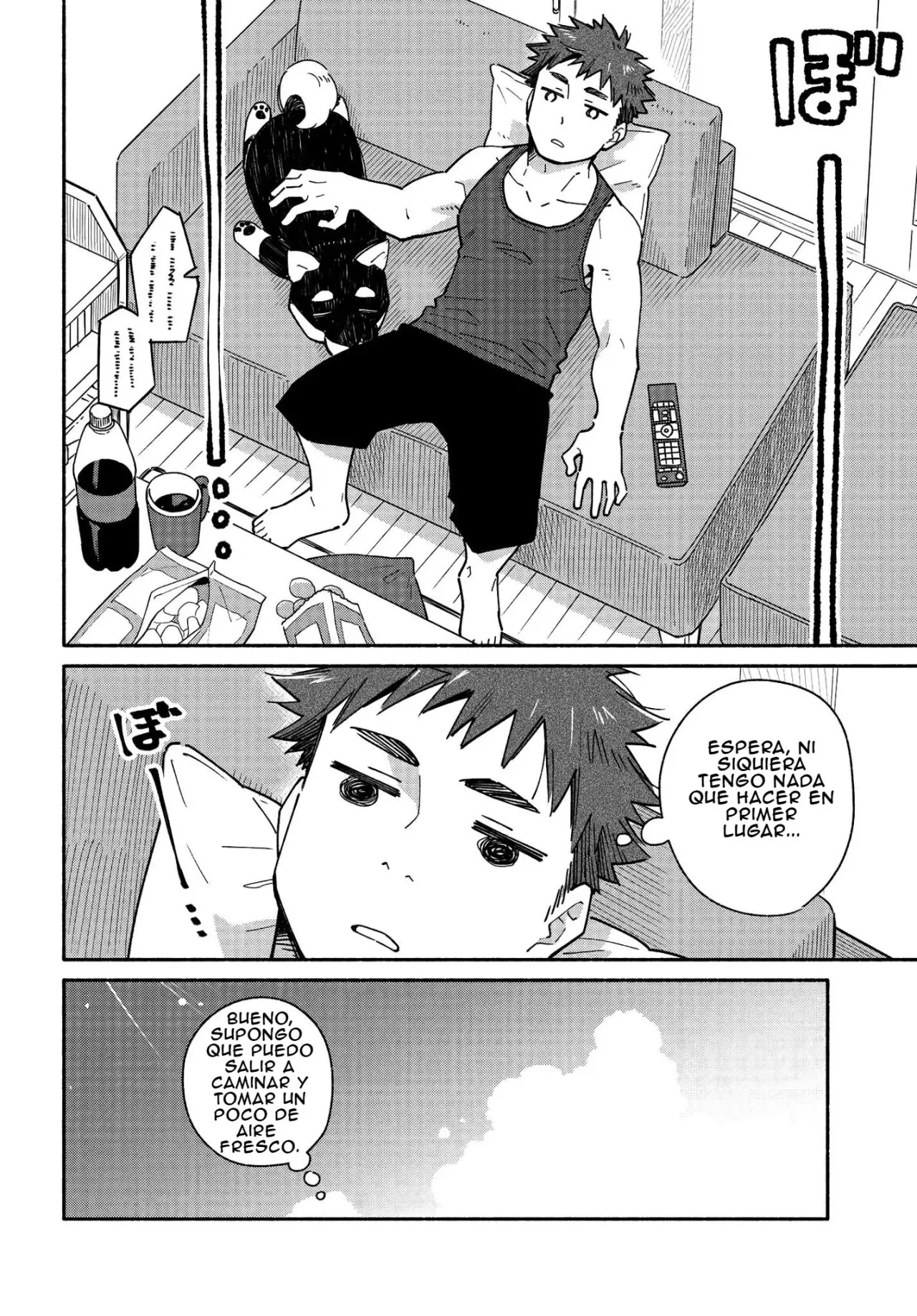 Aikagi-kun to Shiawase Gohan capítulo 10.1 página 4