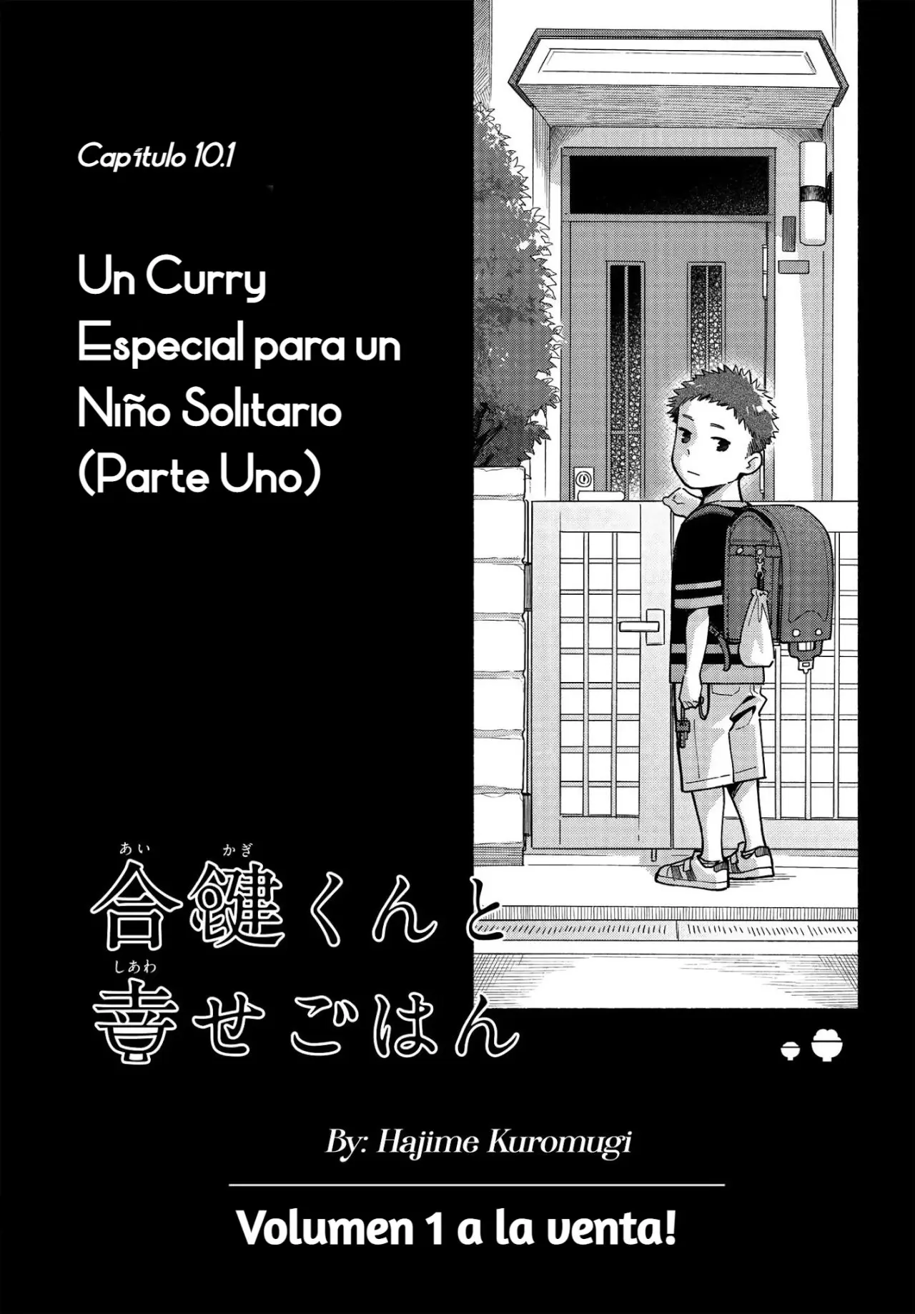 Aikagi-kun to Shiawase Gohan capítulo 10.1 página 5