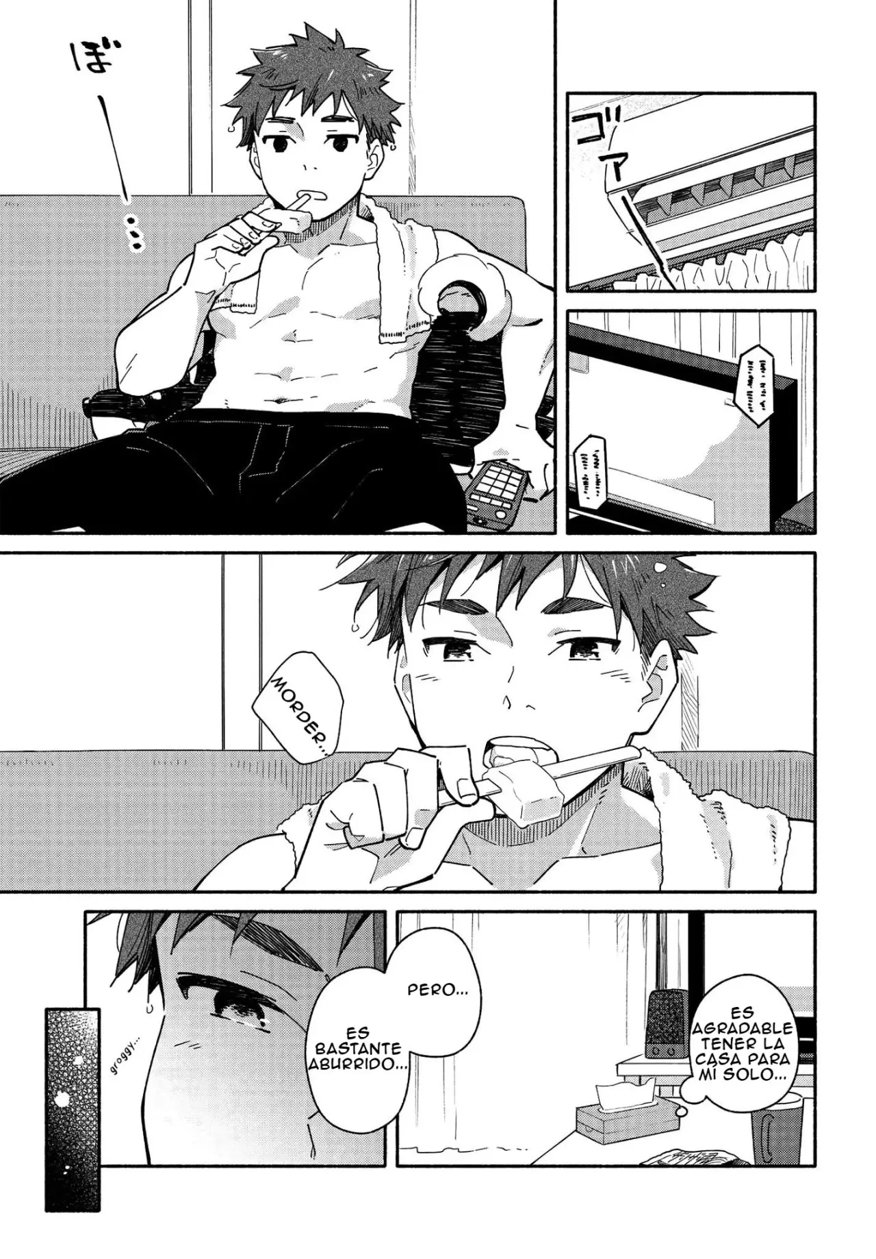 Aikagi-kun to Shiawase Gohan capítulo 10.1 página 15