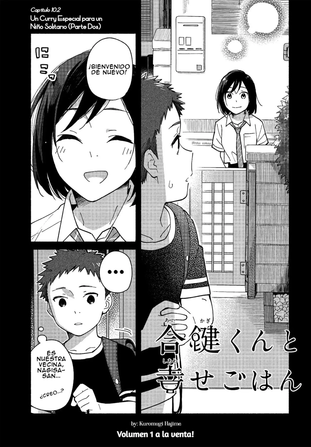 Aikagi-kun to Shiawase Gohan capítulo 10.2 página 3