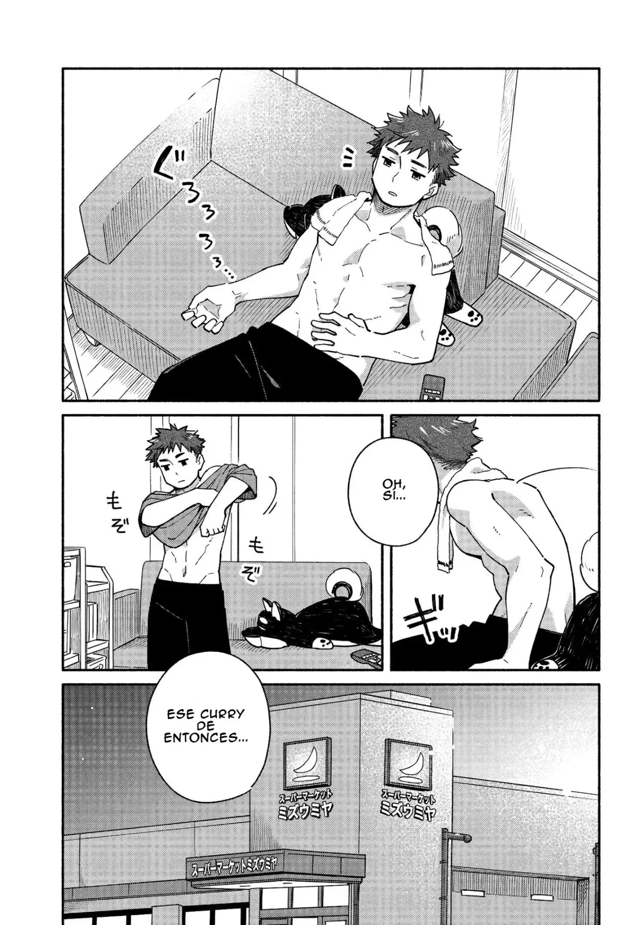 Aikagi-kun to Shiawase Gohan capítulo 10.2 página 7