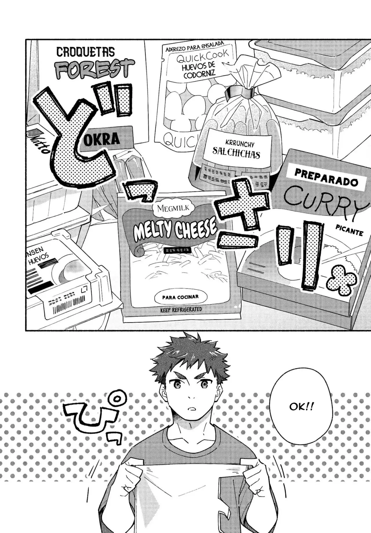 Aikagi-kun to Shiawase Gohan capítulo 10.2 página 8