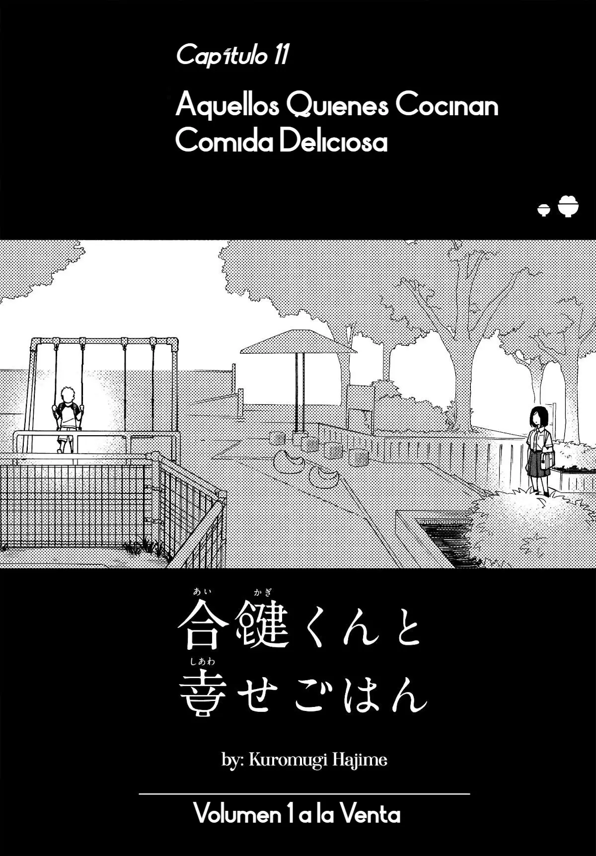 Aikagi-kun to Shiawase Gohan capítulo 11 página 5