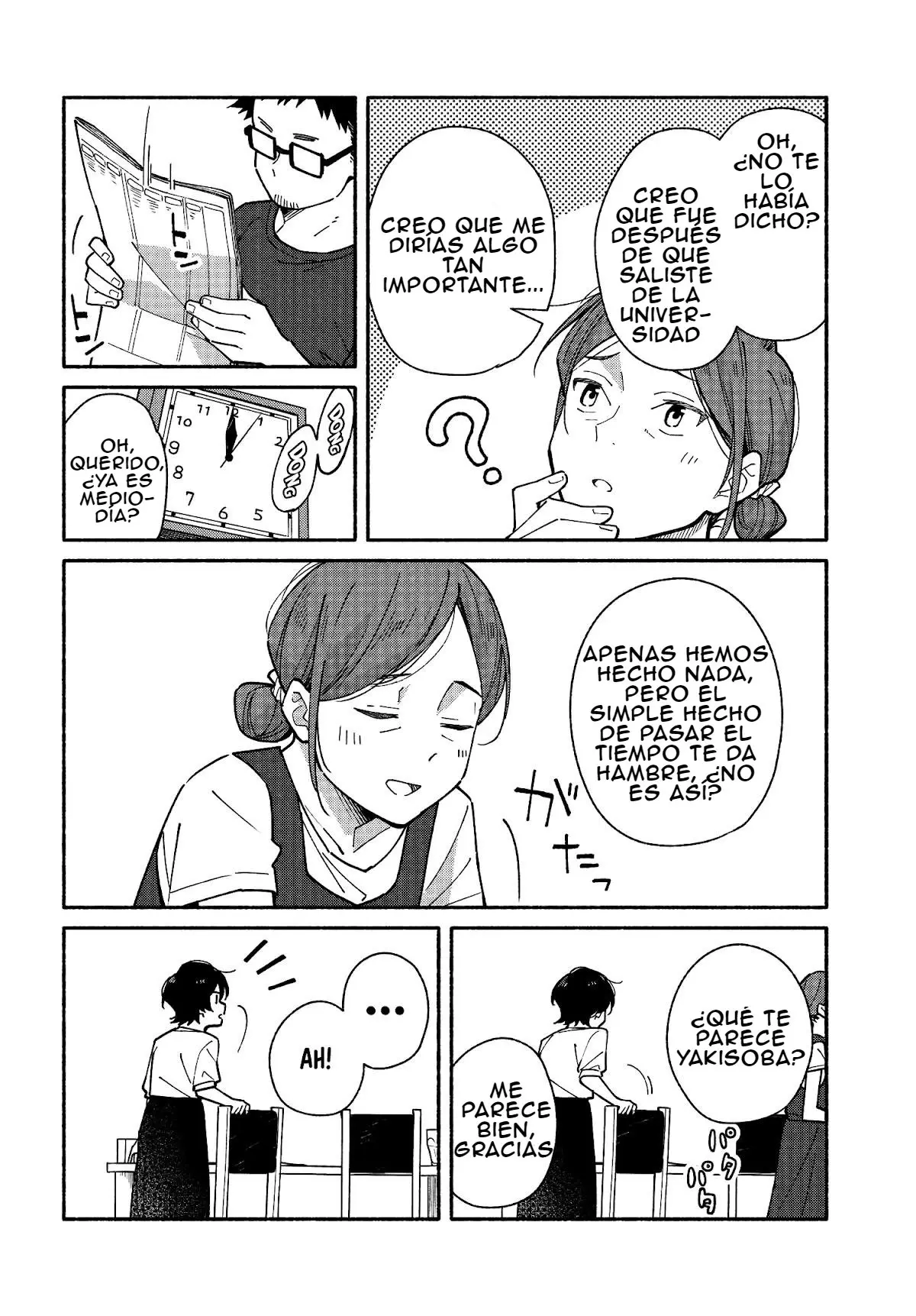 Aikagi-kun to Shiawase Gohan capítulo 11 página 10
