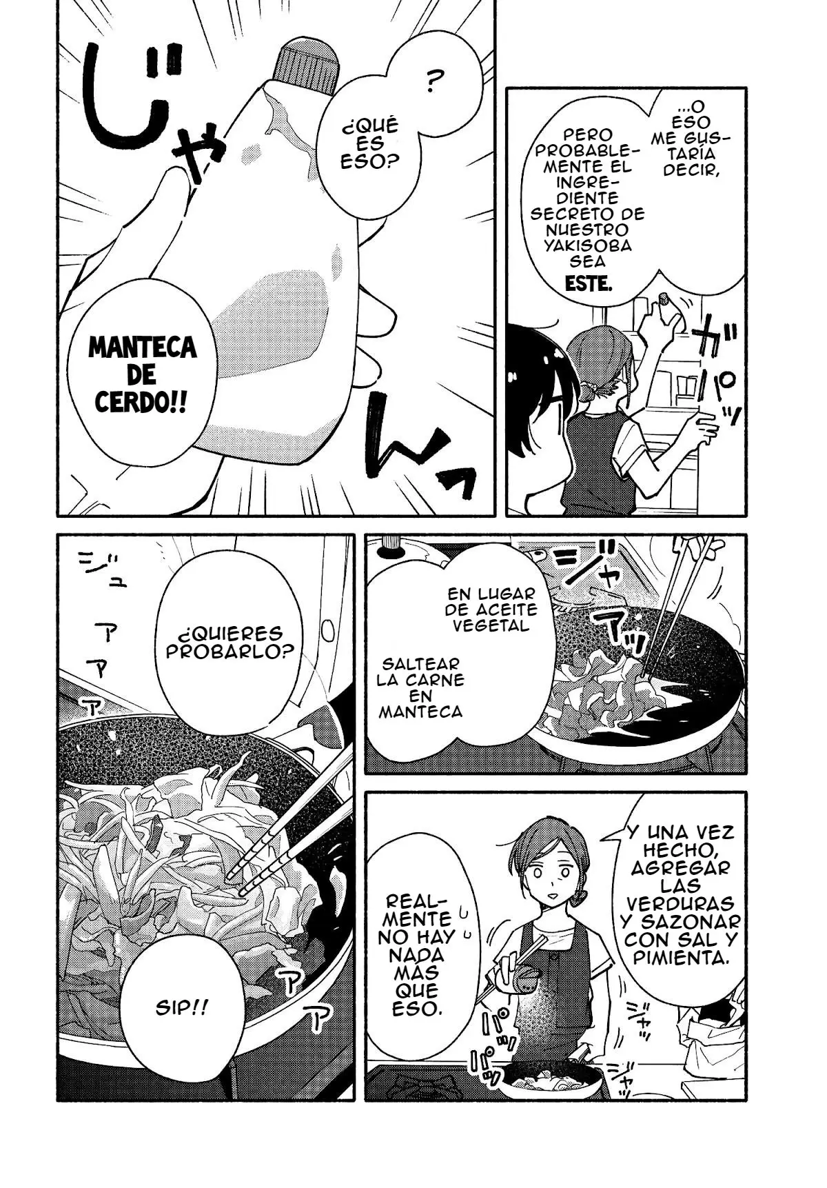 Aikagi-kun to Shiawase Gohan capítulo 11 página 12