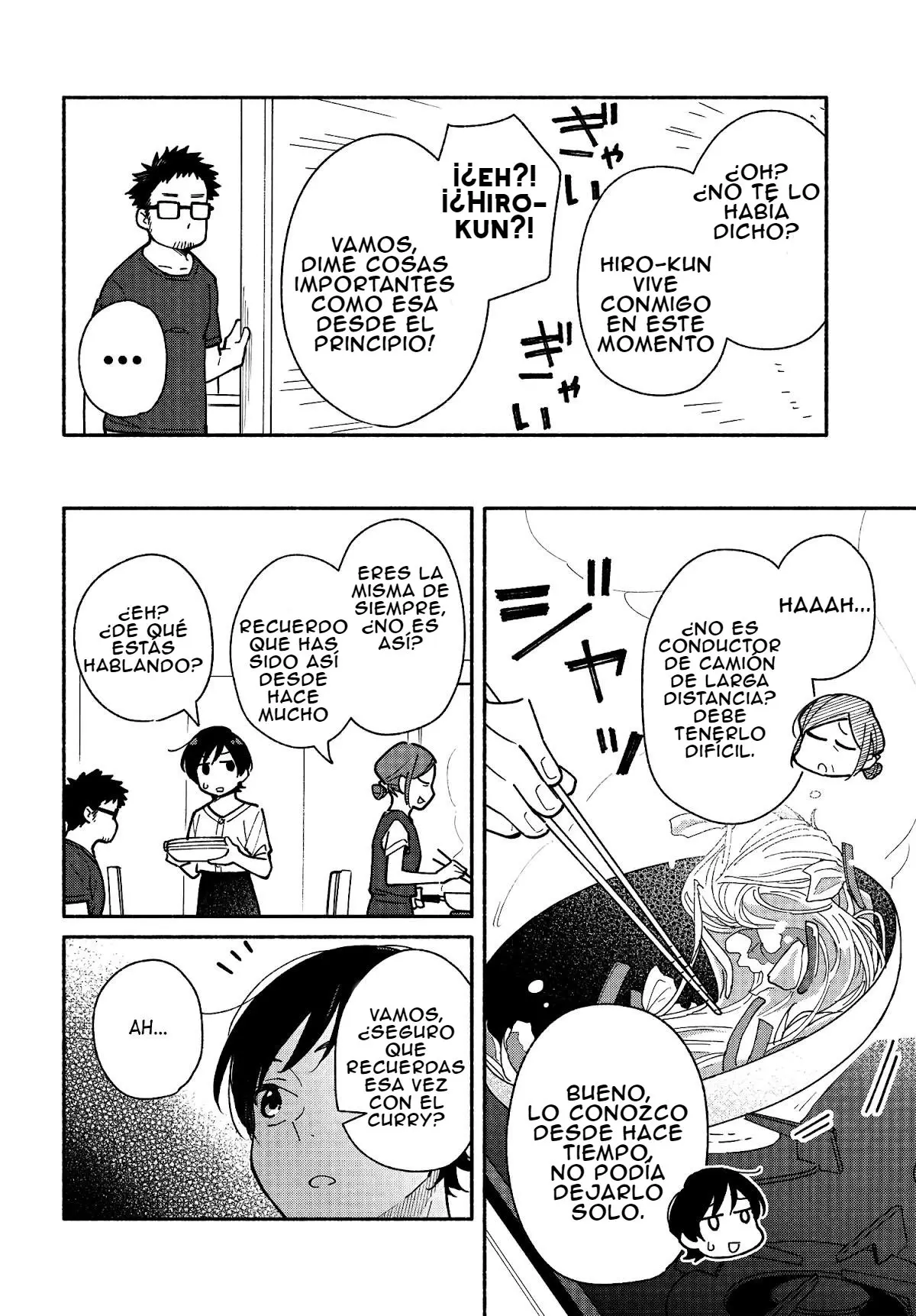 Aikagi-kun to Shiawase Gohan capítulo 11 página 14