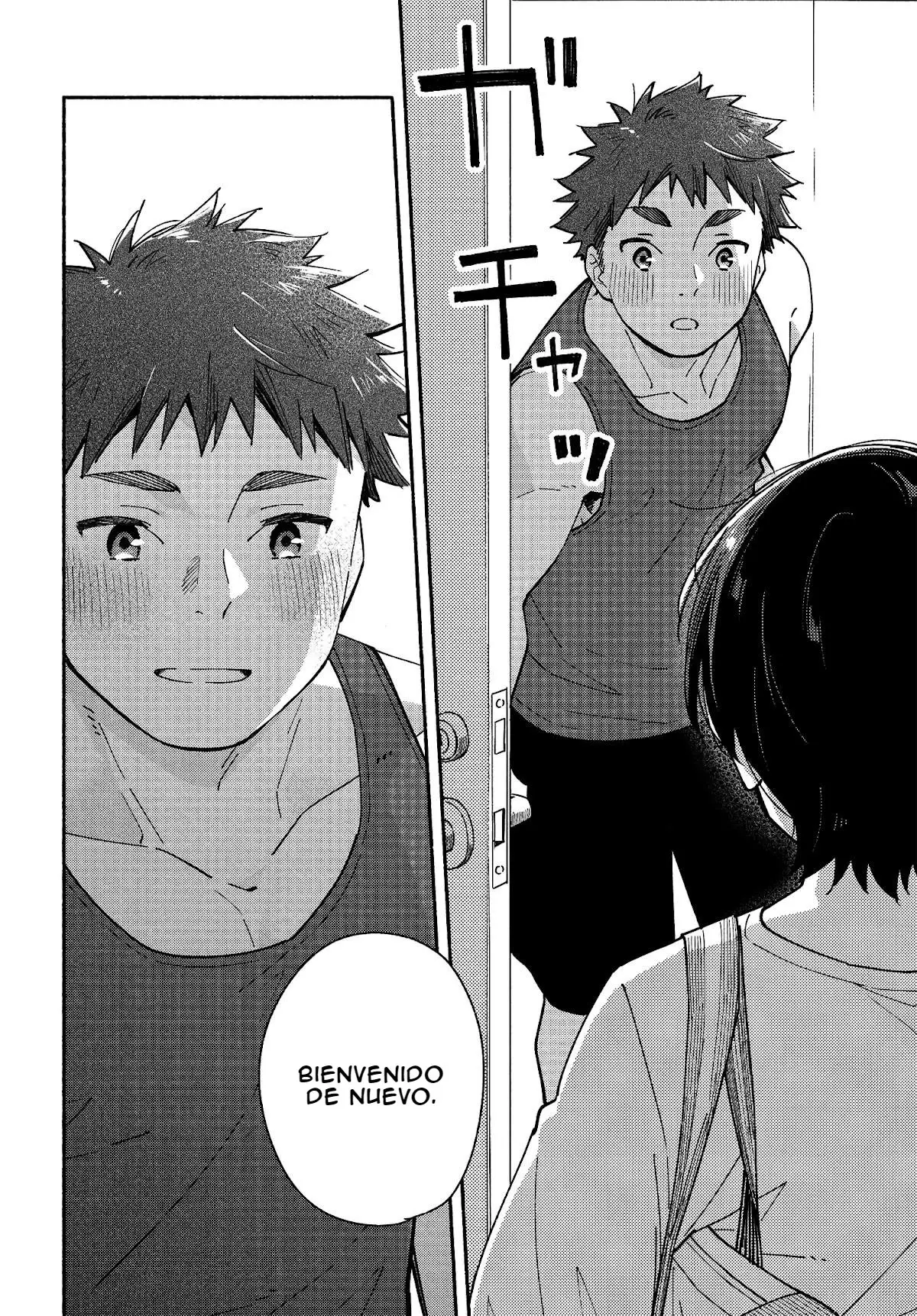 Aikagi-kun to Shiawase Gohan capítulo 11 página 26
