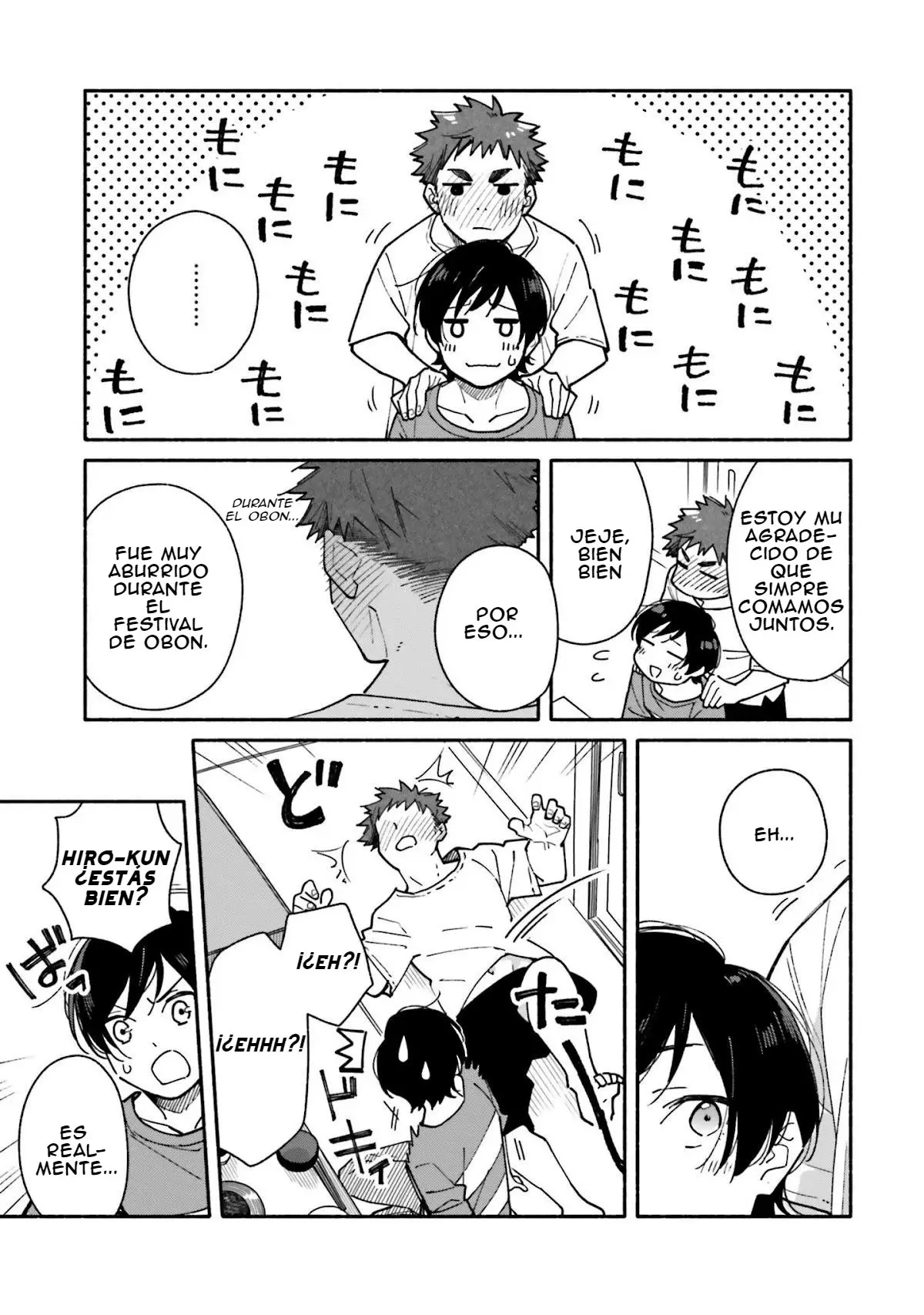 Aikagi-kun to Shiawase Gohan capítulo 12 página 17