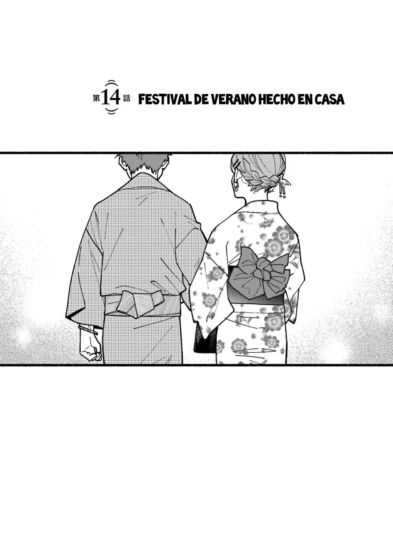 Aikagi-kun to Shiawase Gohan capítulo 14 página 5