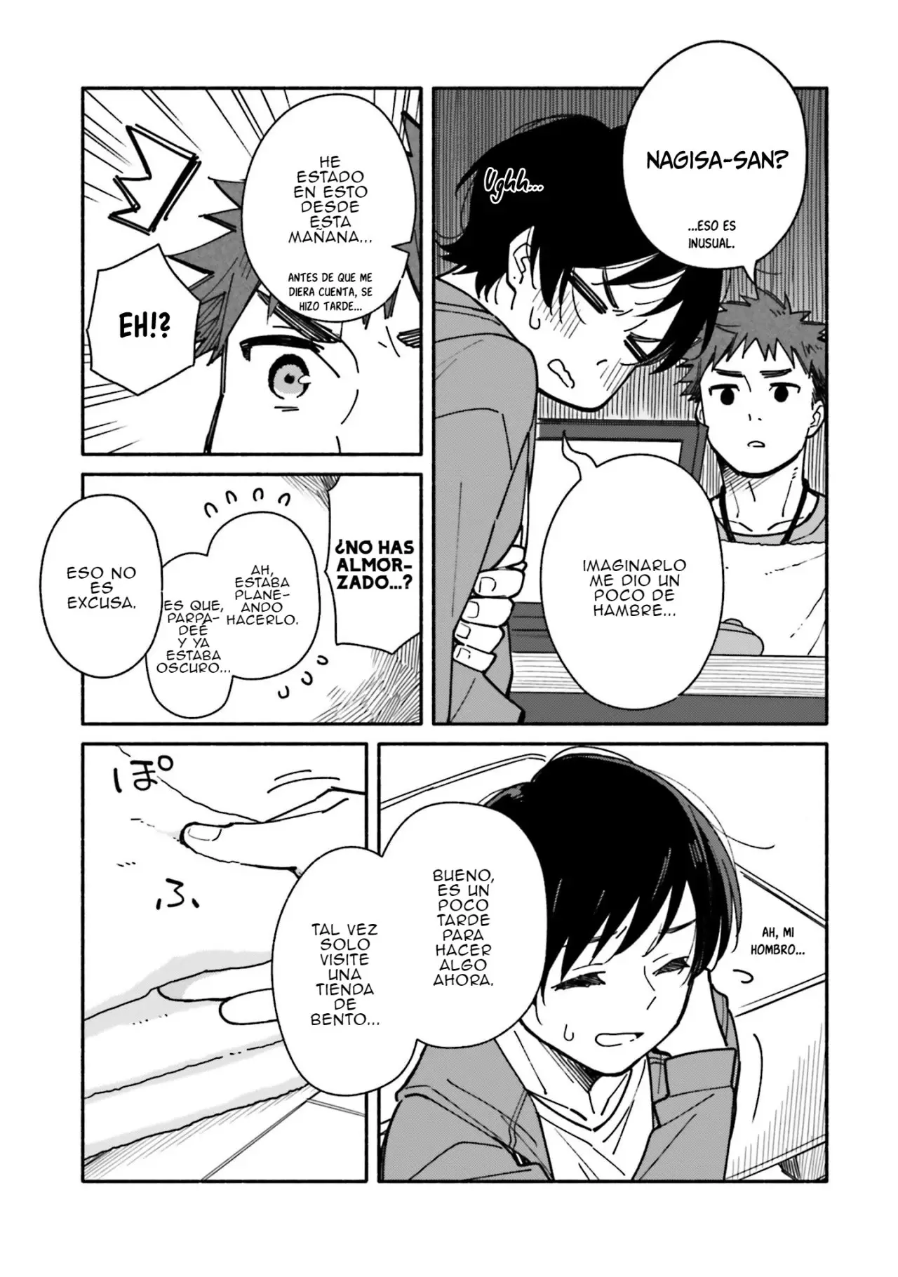 Aikagi-kun to Shiawase Gohan capítulo 14 página 9