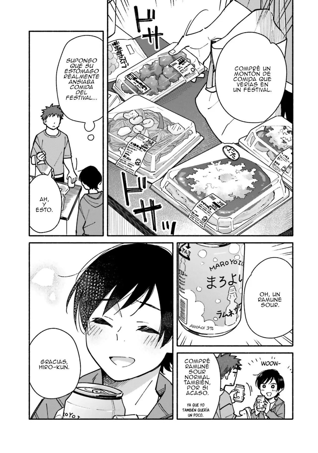 Aikagi-kun to Shiawase Gohan capítulo 14 página 13
