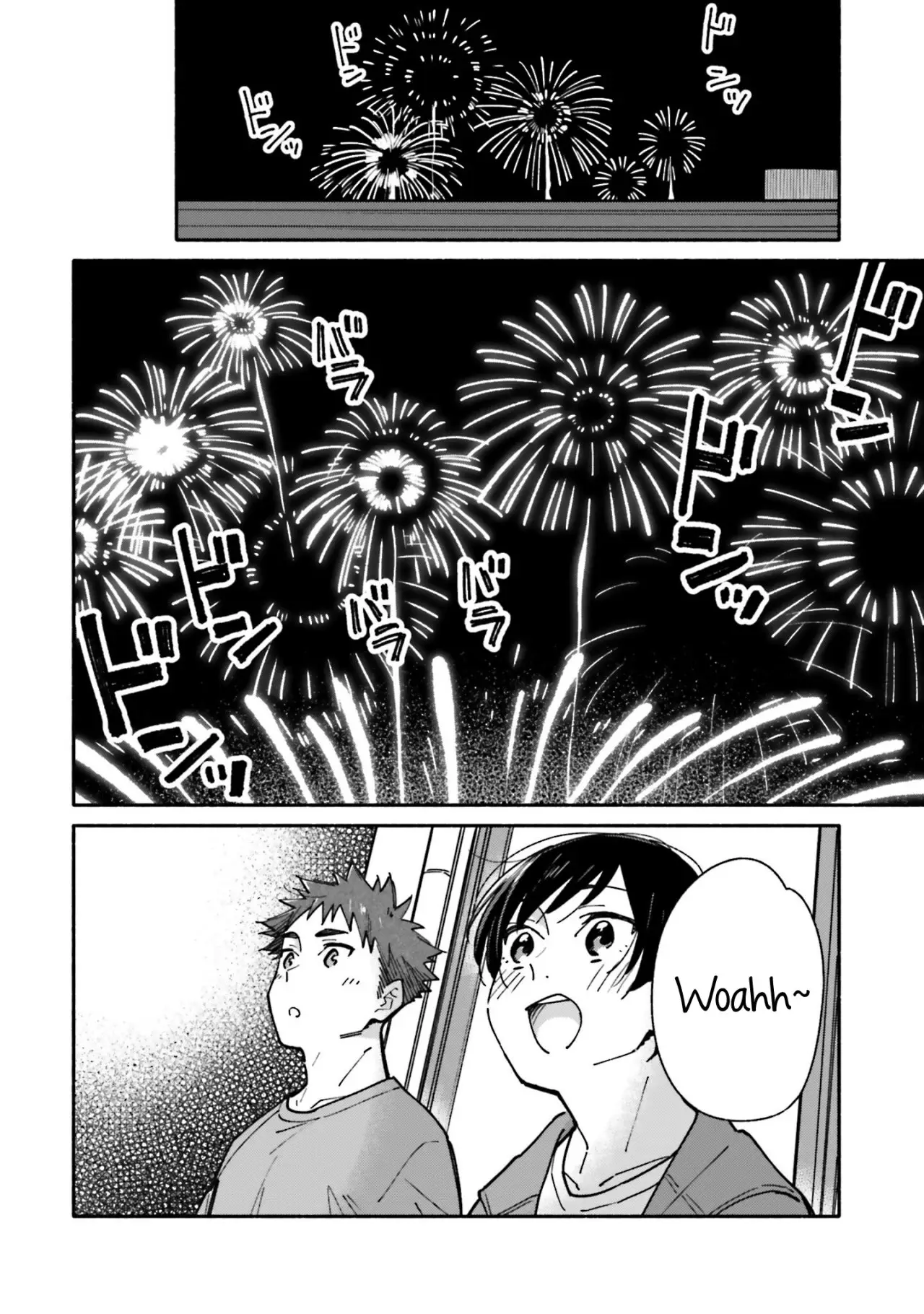 Aikagi-kun to Shiawase Gohan capítulo 14 página 20