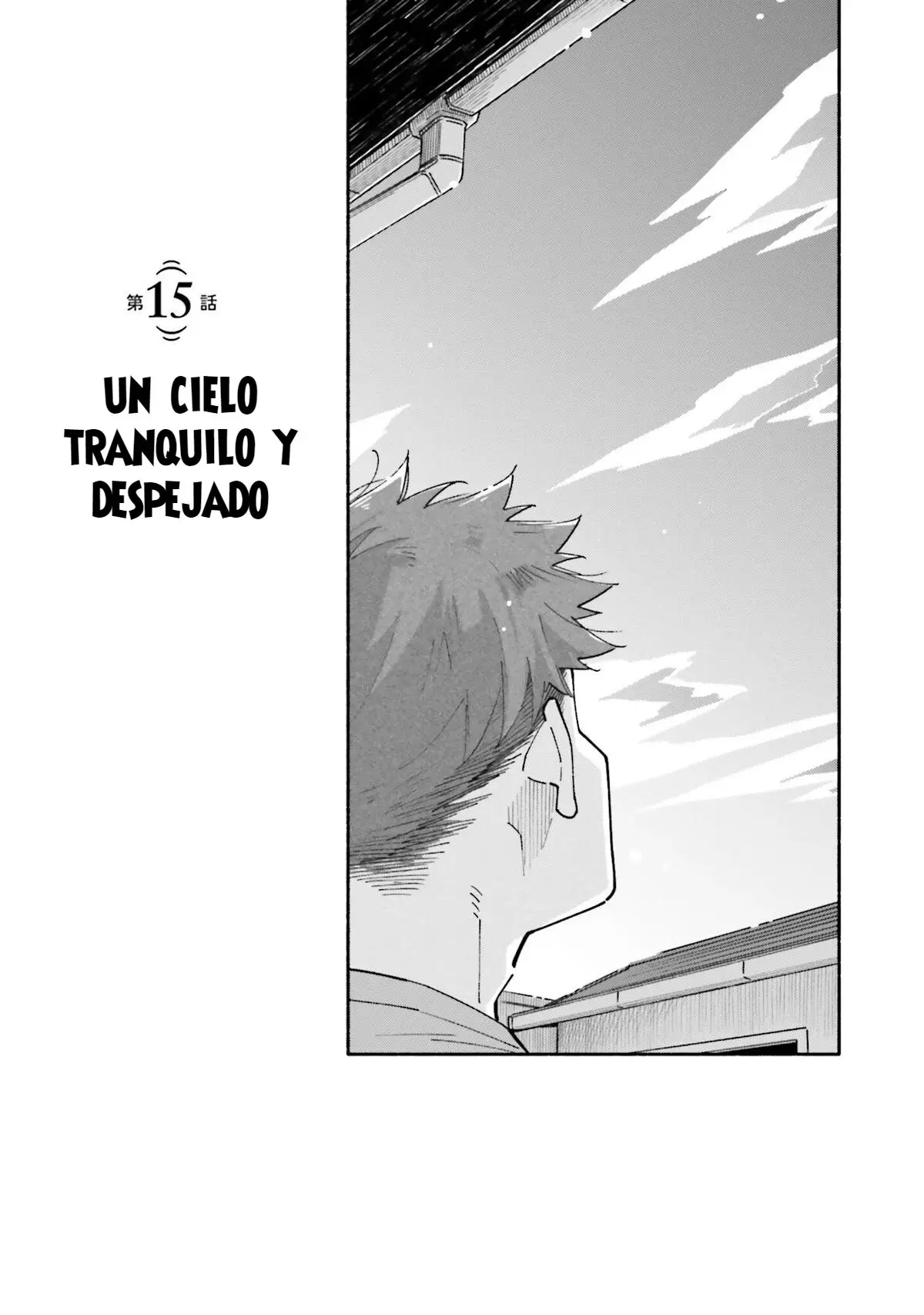 Aikagi-kun to Shiawase Gohan capítulo 15 página 5