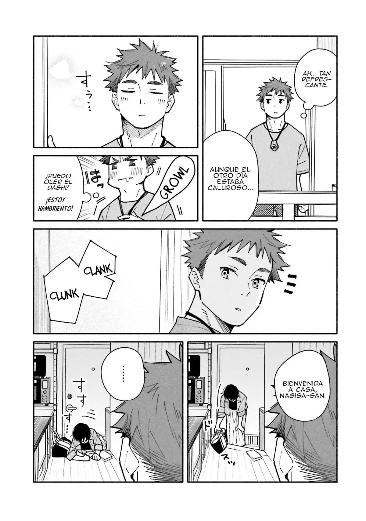 Aikagi-kun to Shiawase Gohan capítulo 15 página 6