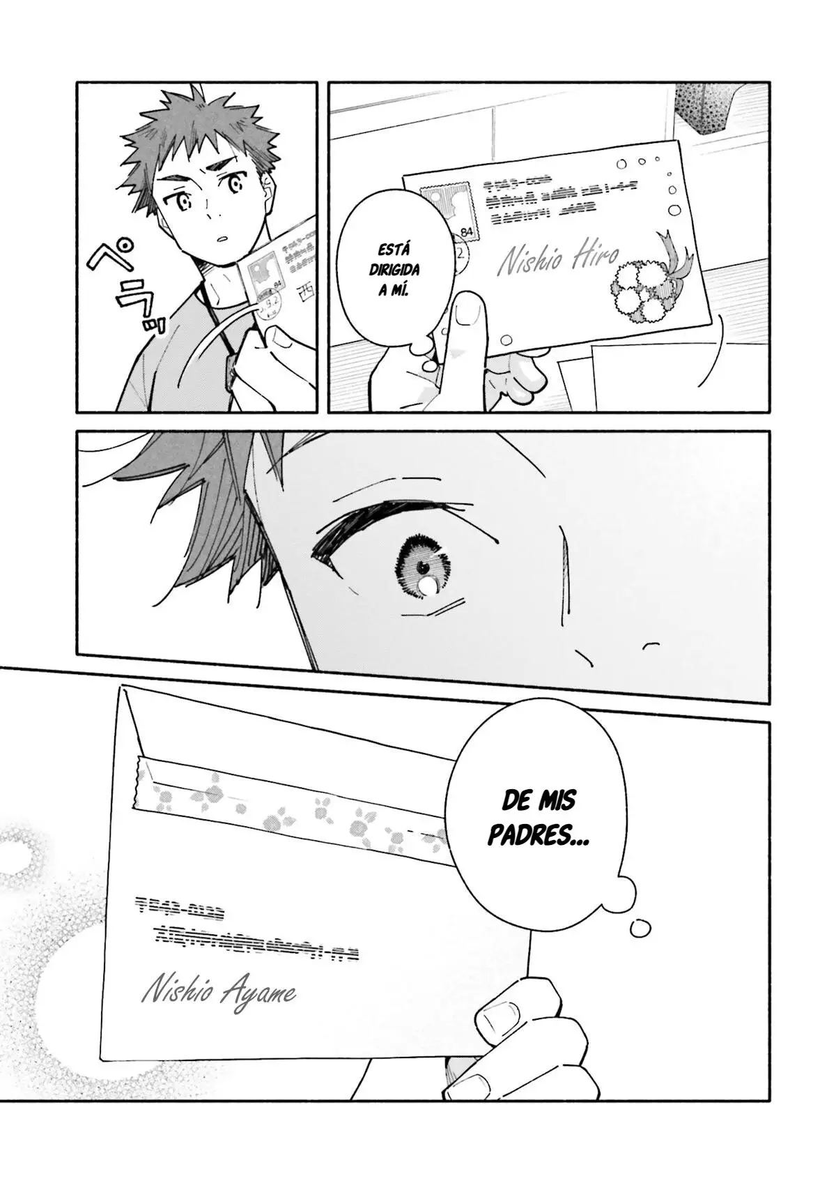 Aikagi-kun to Shiawase Gohan capítulo 15 página 8