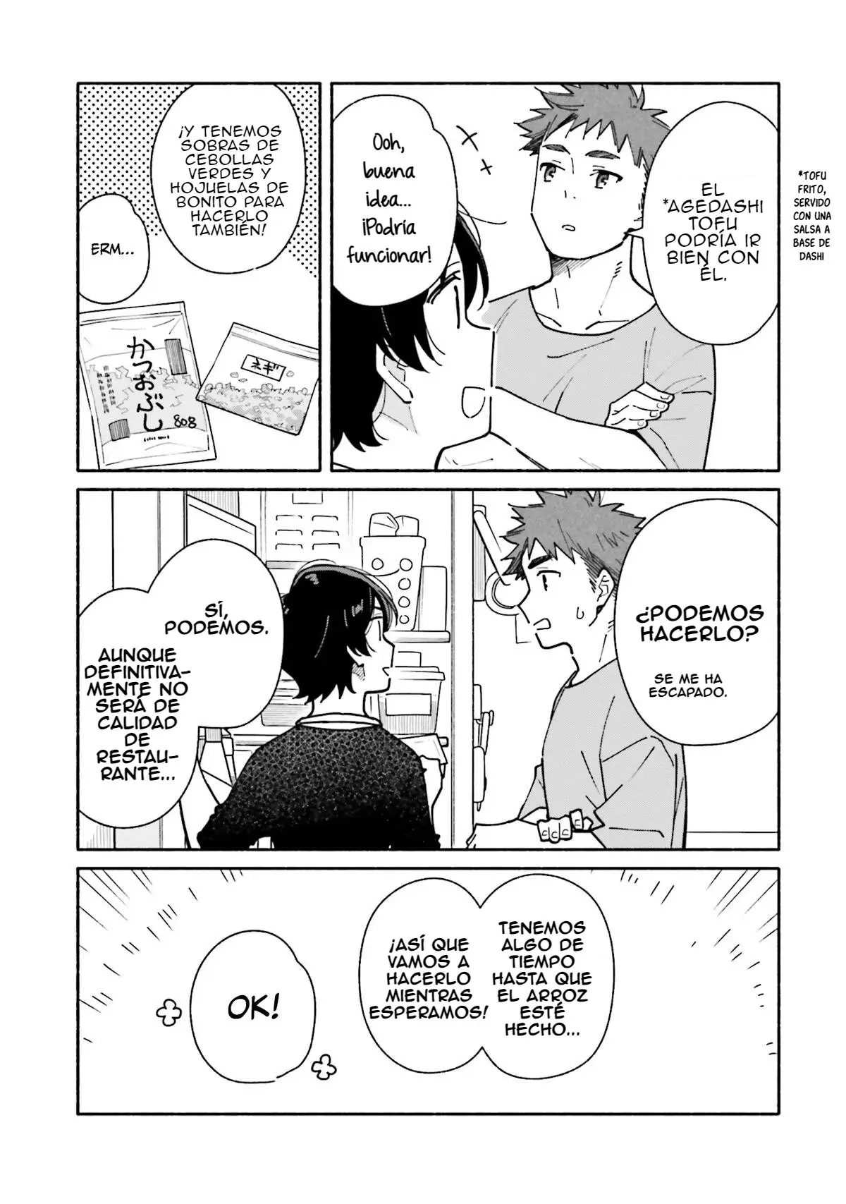Aikagi-kun to Shiawase Gohan capítulo 15 página 12