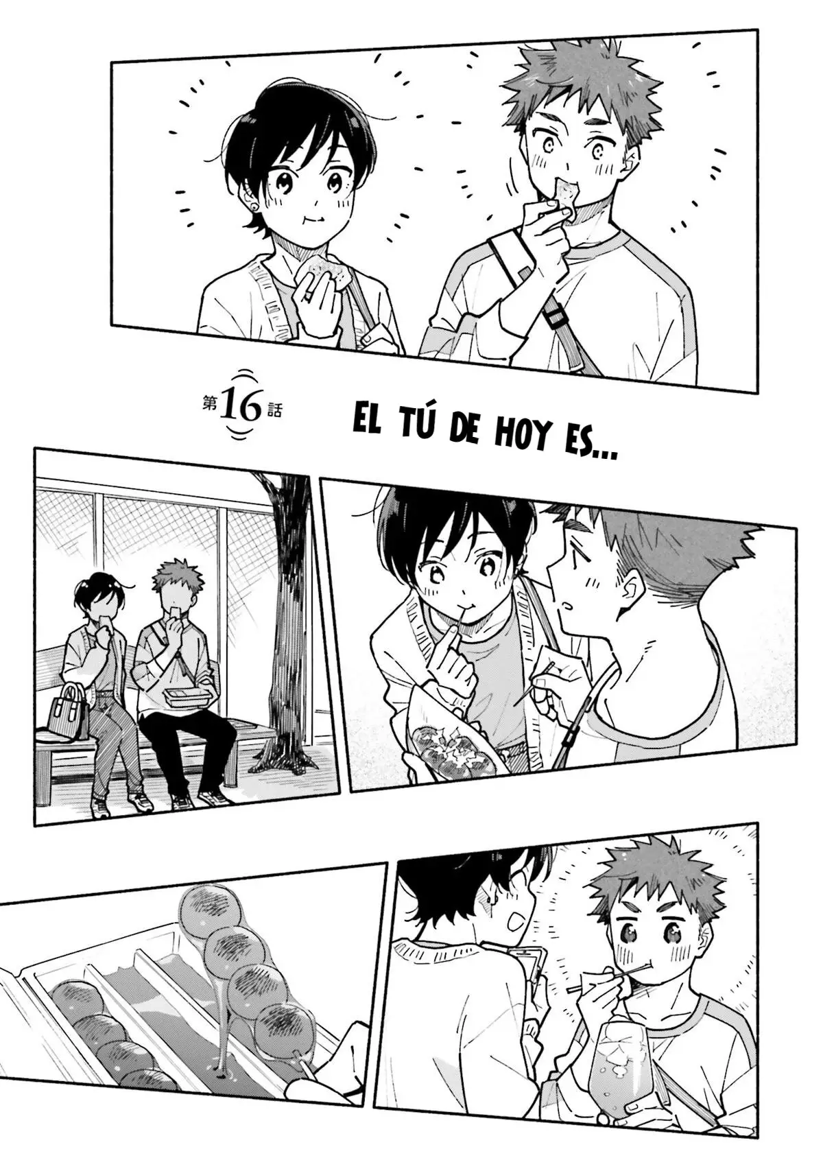 Aikagi-kun to Shiawase Gohan capítulo 16 página 6