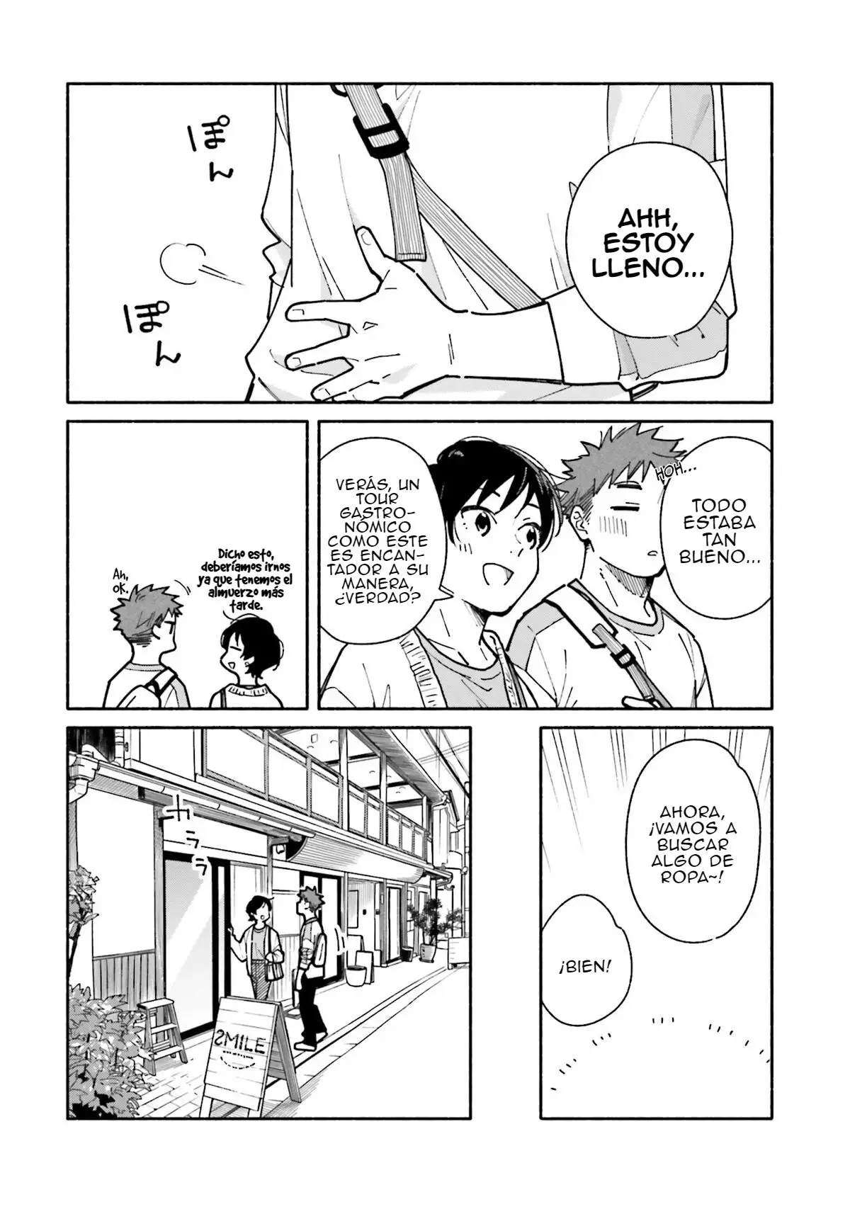Aikagi-kun to Shiawase Gohan capítulo 16 página 7
