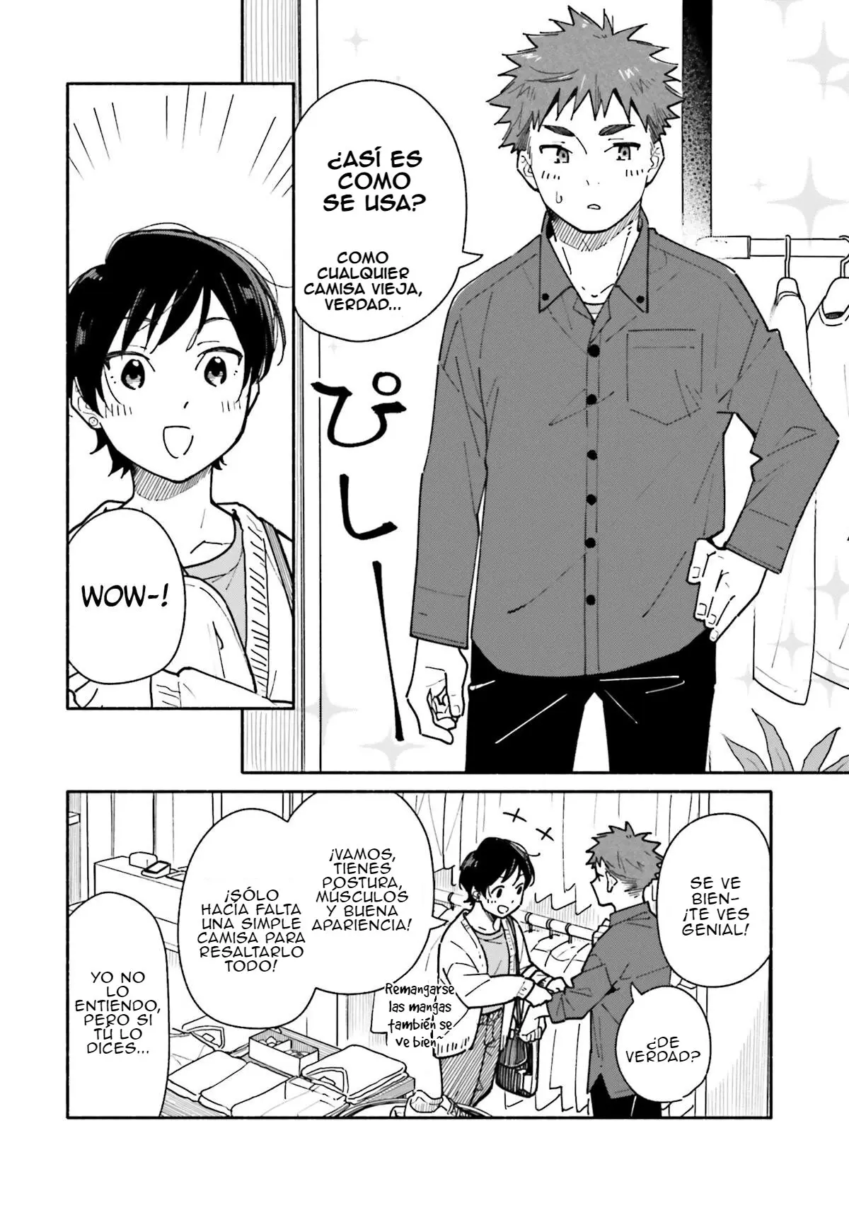 Aikagi-kun to Shiawase Gohan capítulo 16 página 9