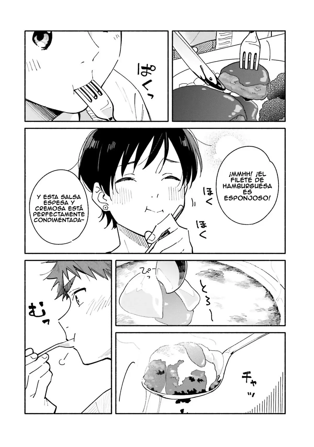 Aikagi-kun to Shiawase Gohan capítulo 16 página 23