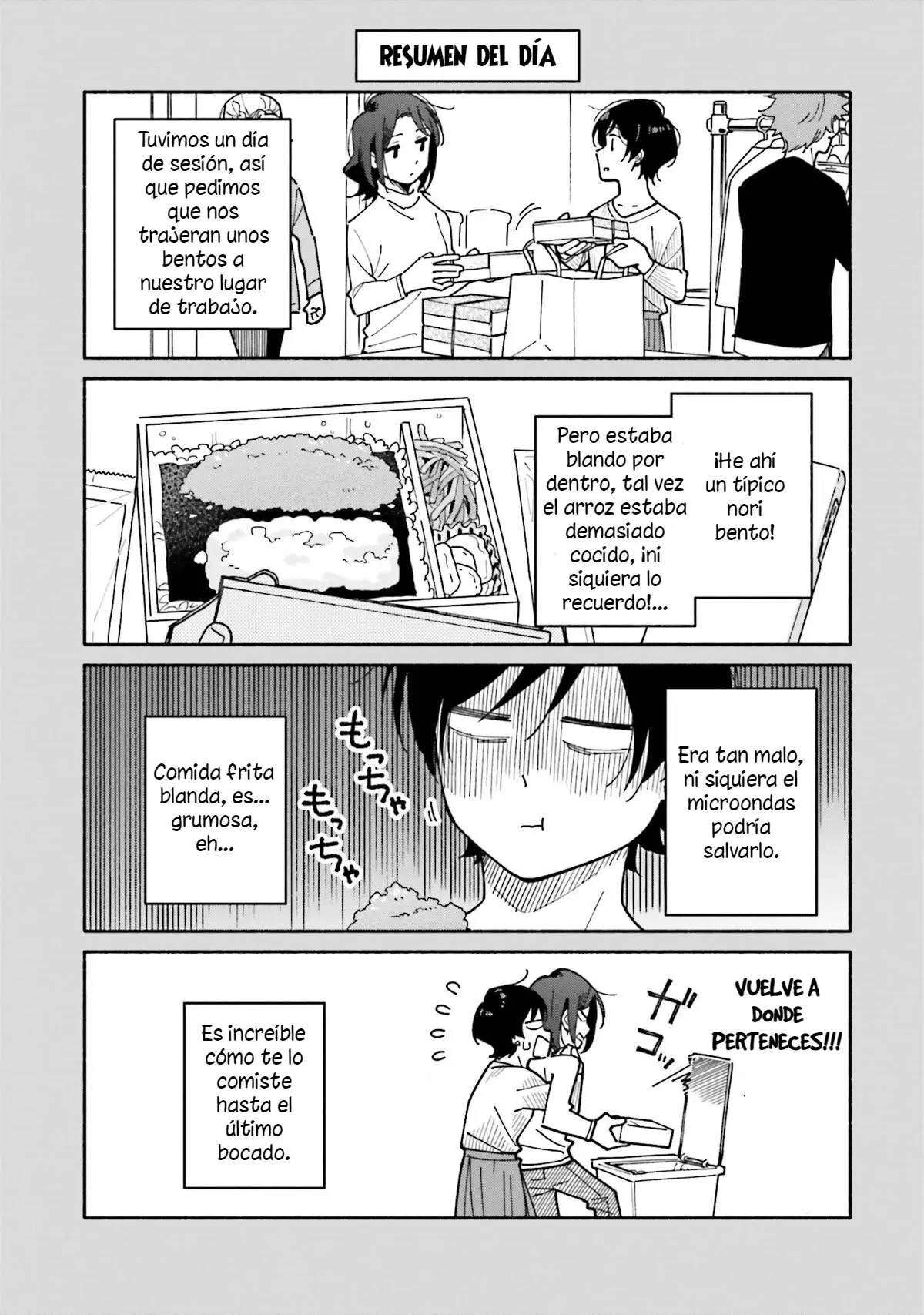 Aikagi-kun to Shiawase Gohan capítulo 17 página 6