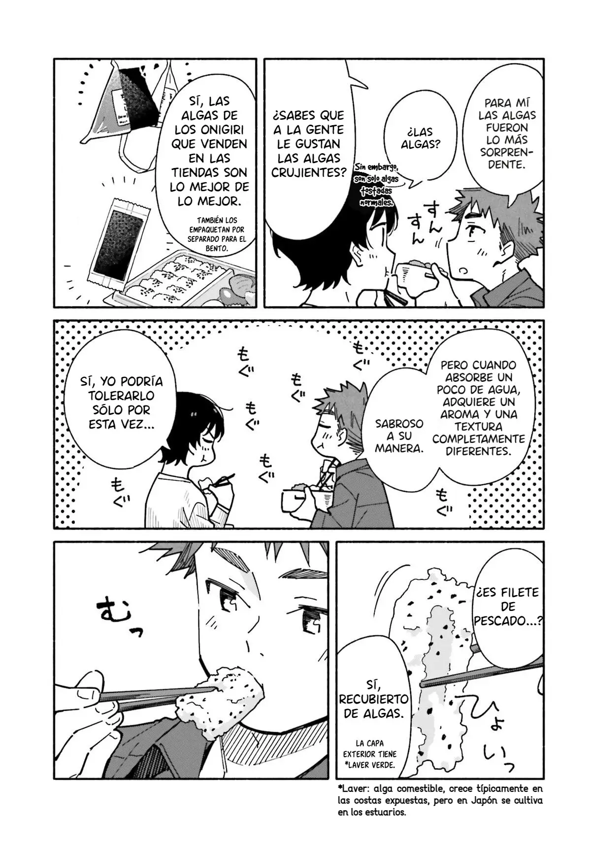 Aikagi-kun to Shiawase Gohan capítulo 17 página 12