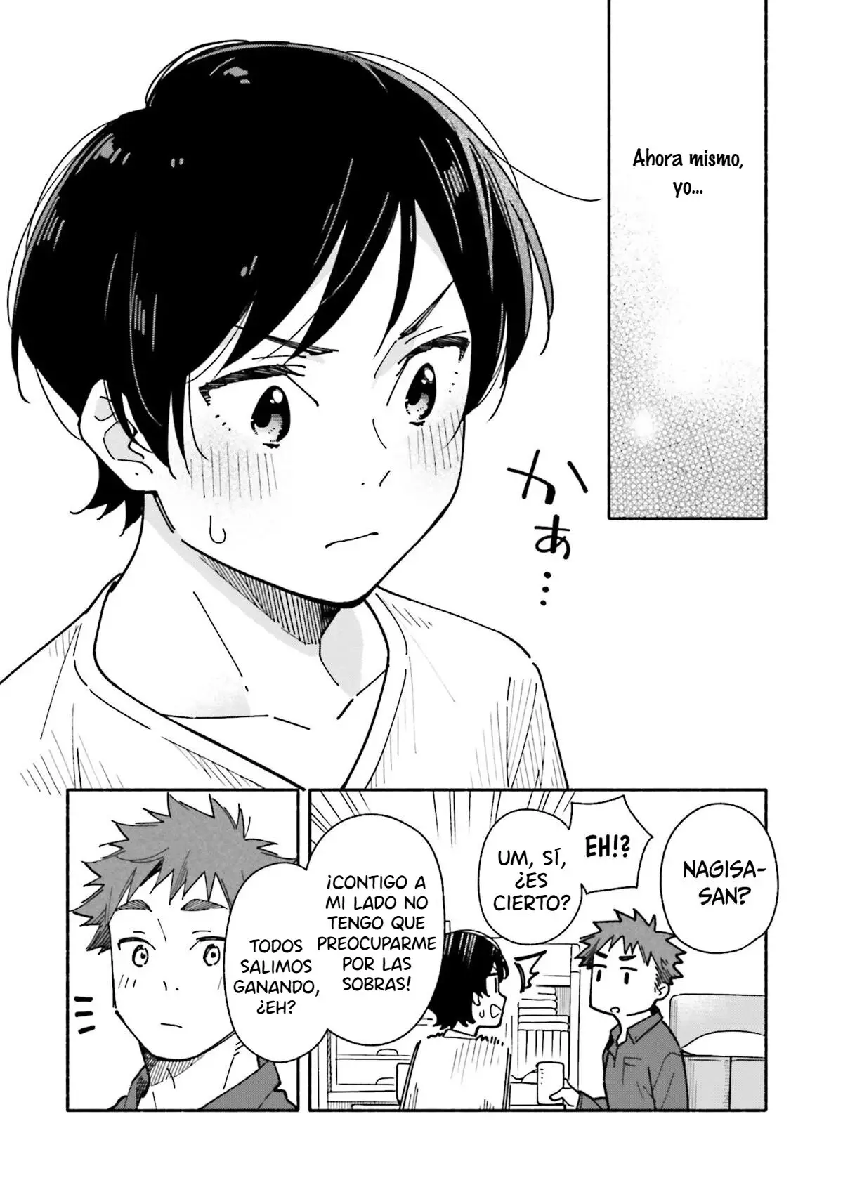 Aikagi-kun to Shiawase Gohan capítulo 17 página 21