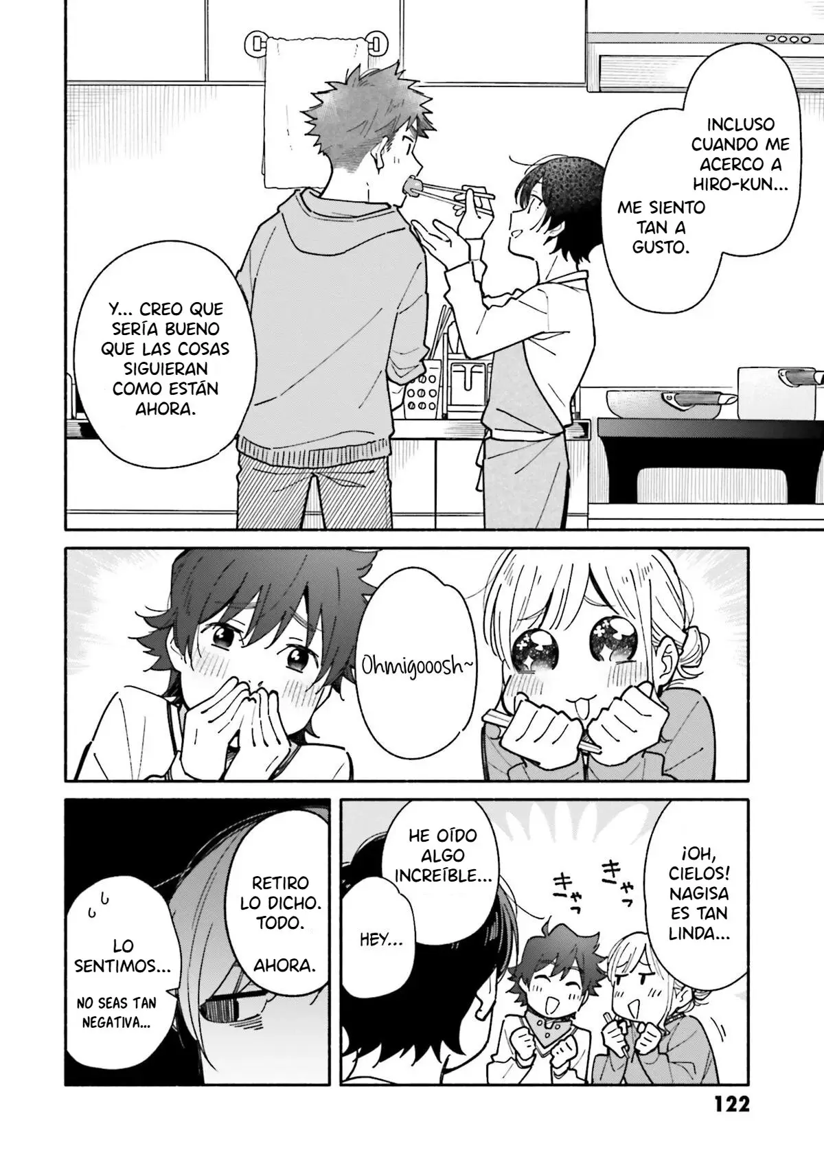 Aikagi-kun to Shiawase Gohan capítulo 19 página 17