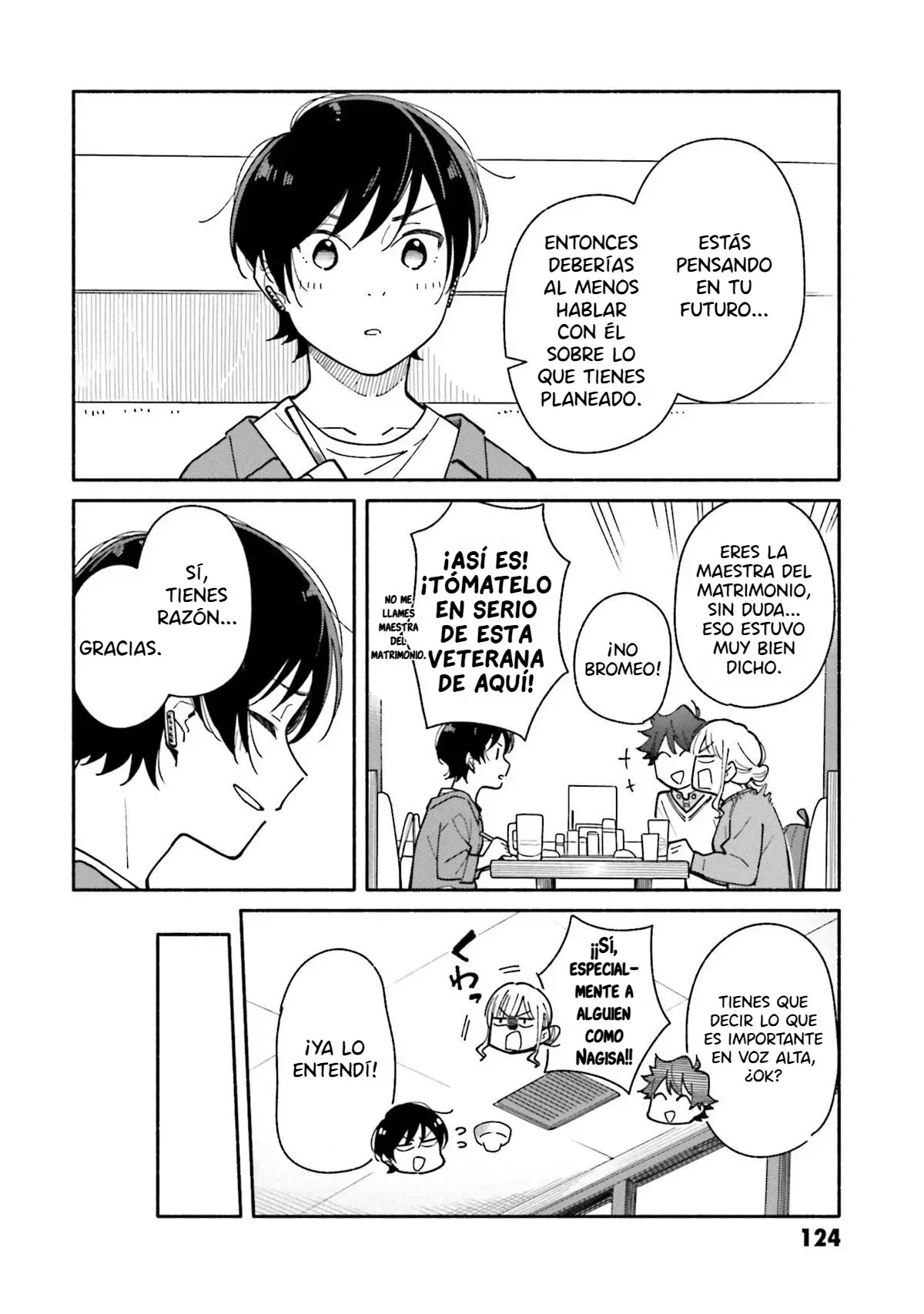 Aikagi-kun to Shiawase Gohan capítulo 19 página 19