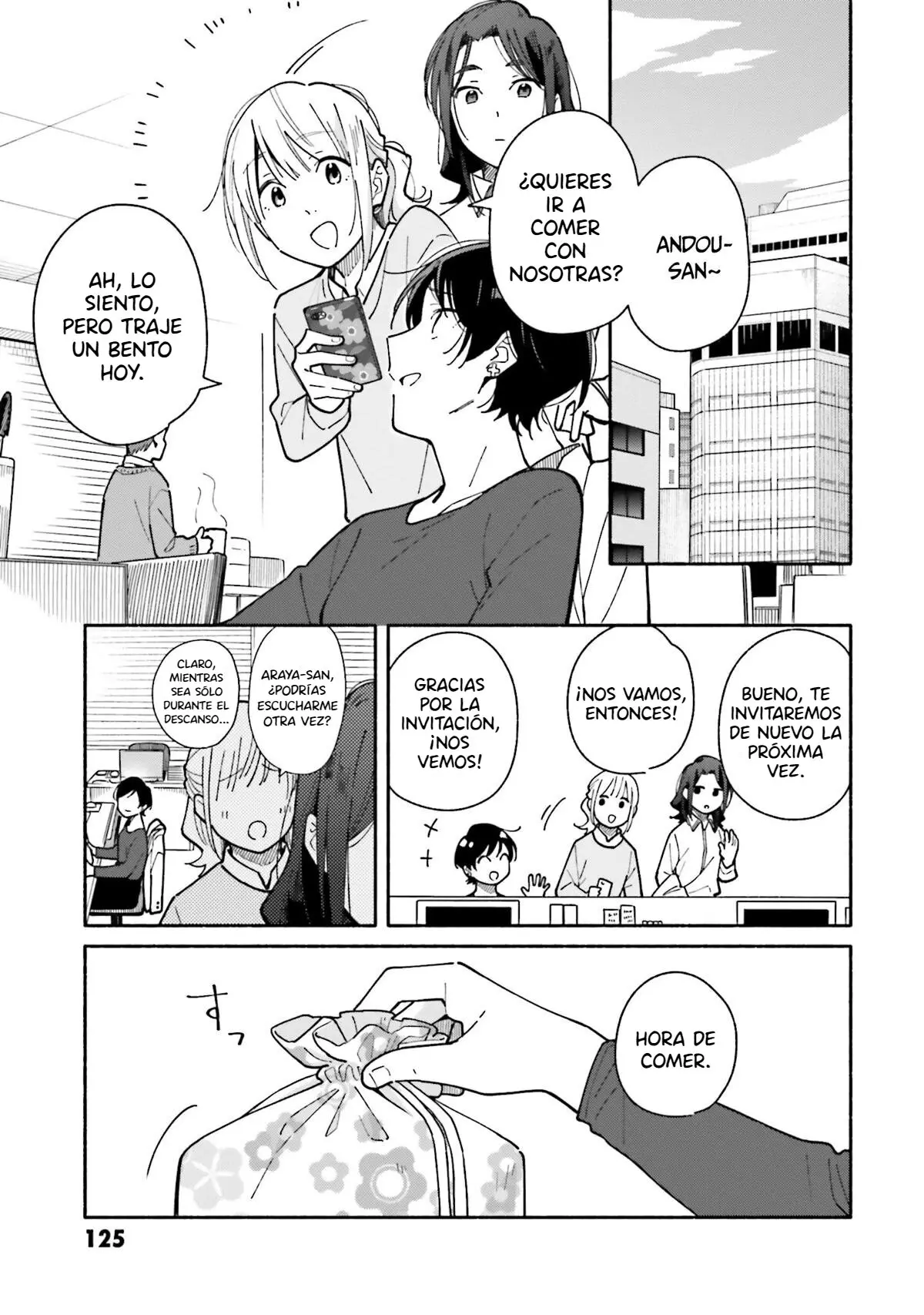 Aikagi-kun to Shiawase Gohan capítulo 19 página 20