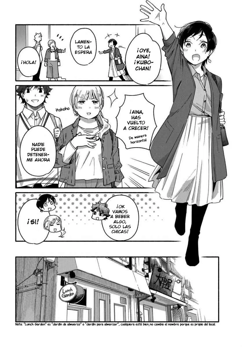 Aikagi-kun to Shiawase Gohan capítulo 2 página 5