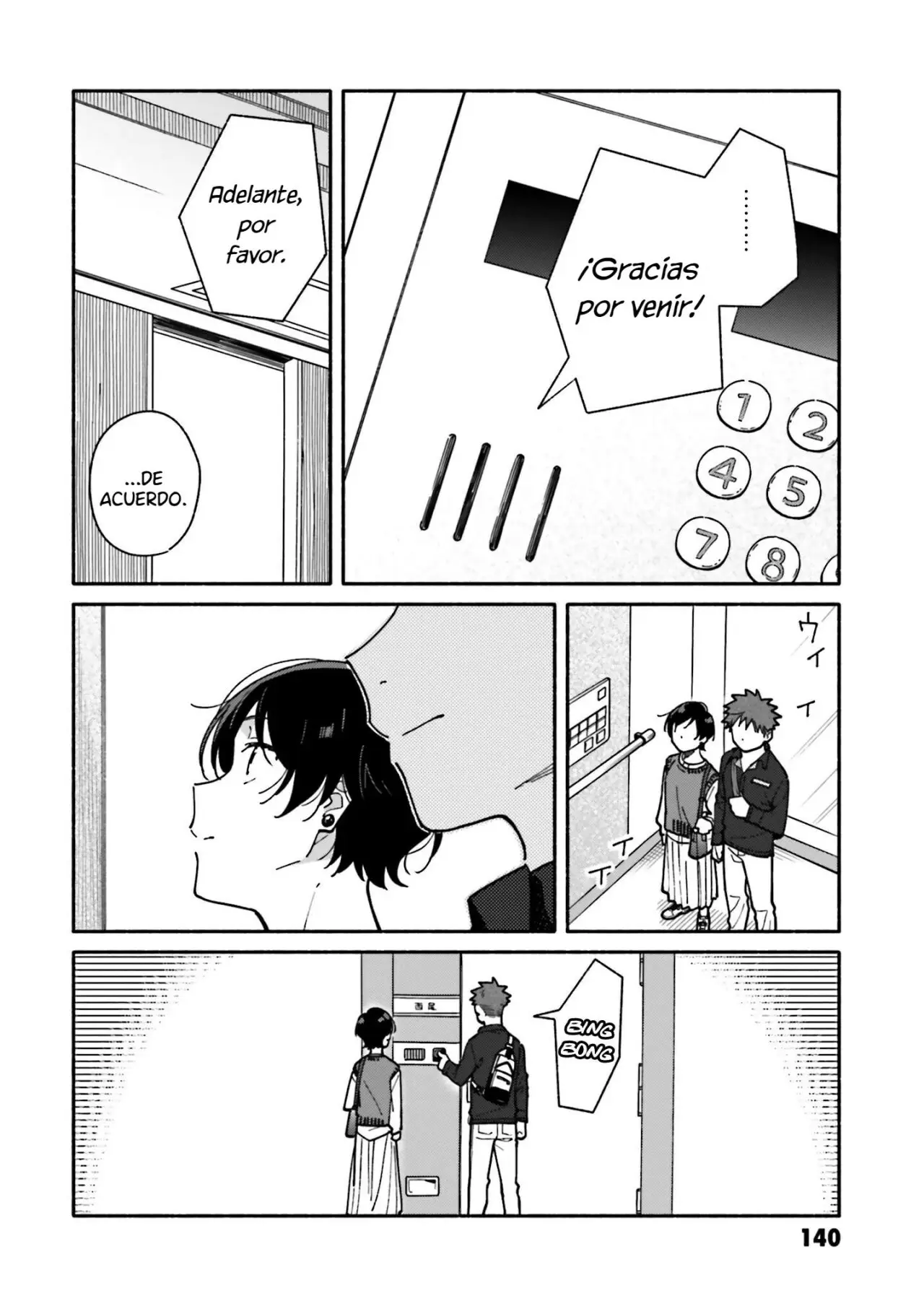 Aikagi-kun to Shiawase Gohan capítulo 20 página 7