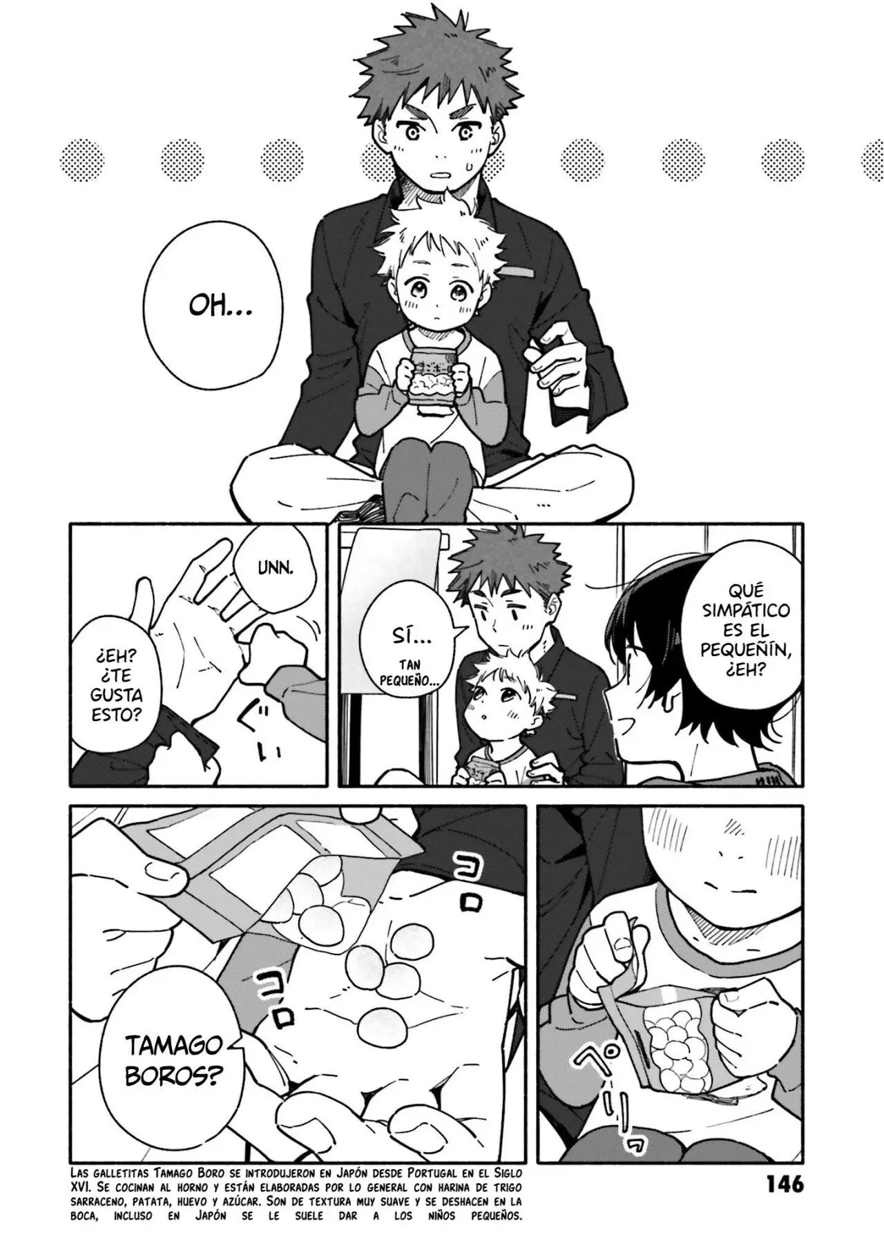 Aikagi-kun to Shiawase Gohan capítulo 20 página 13
