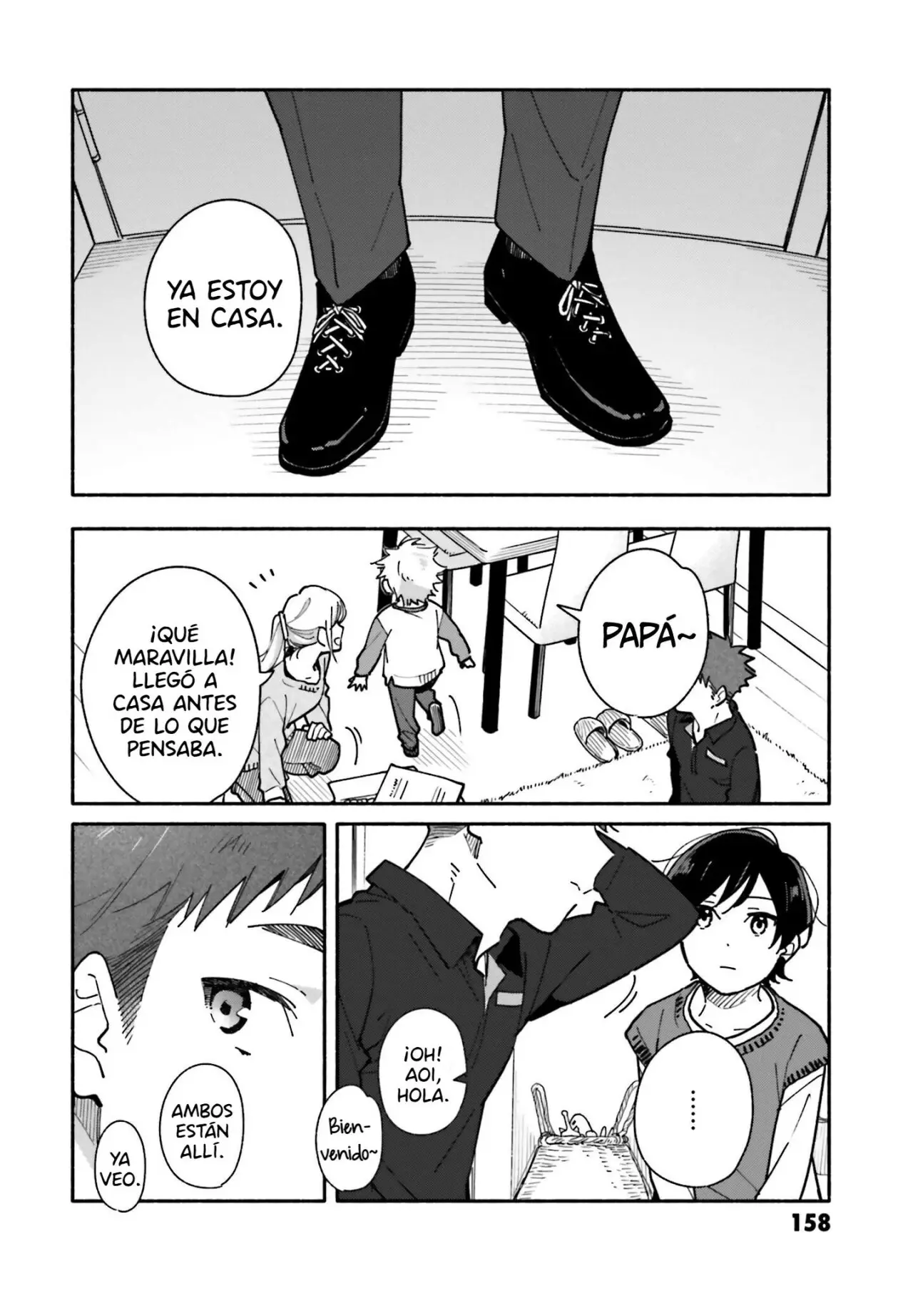 Aikagi-kun to Shiawase Gohan capítulo 20 página 25