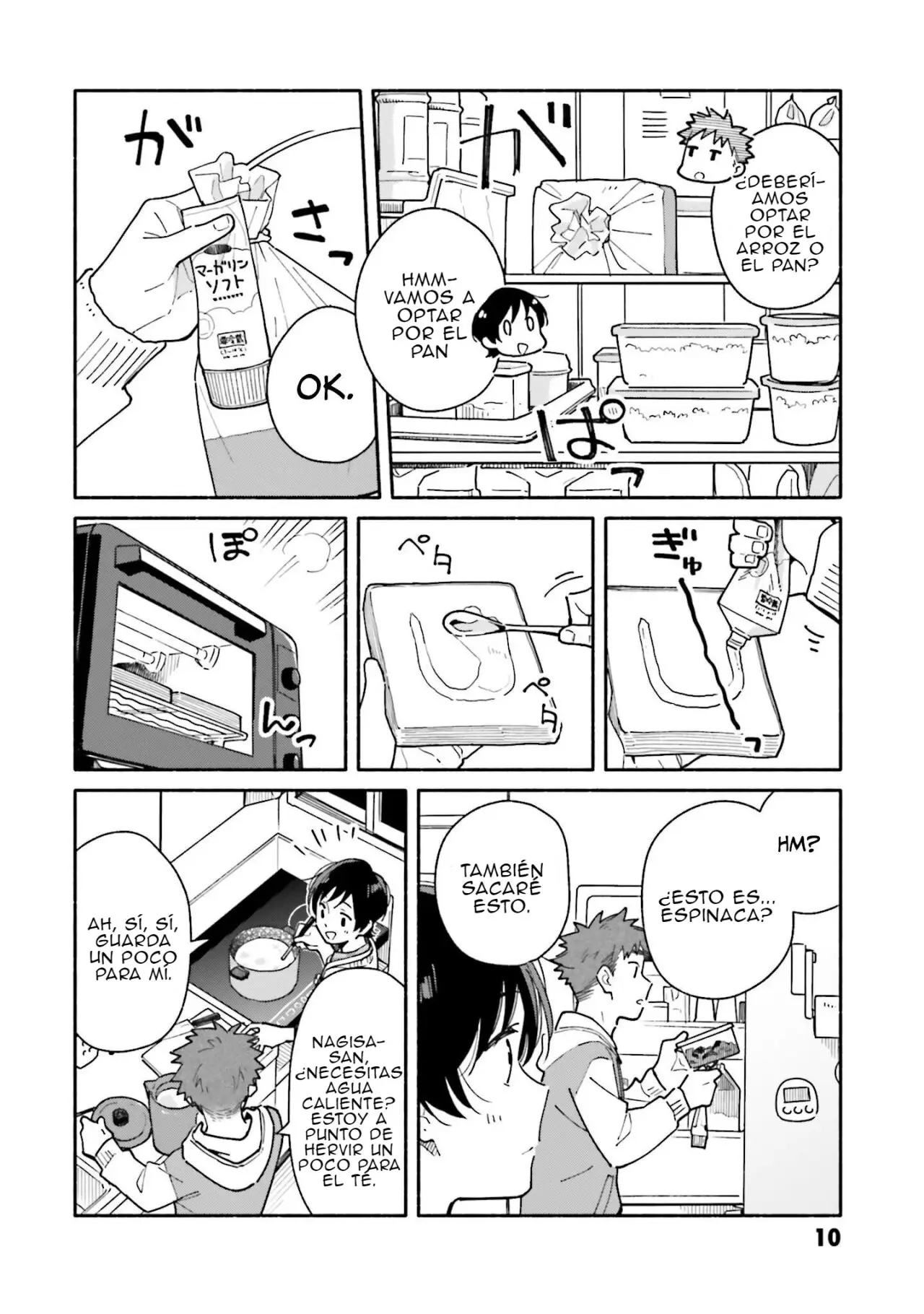Aikagi-kun to Shiawase Gohan capítulo 22 página 11